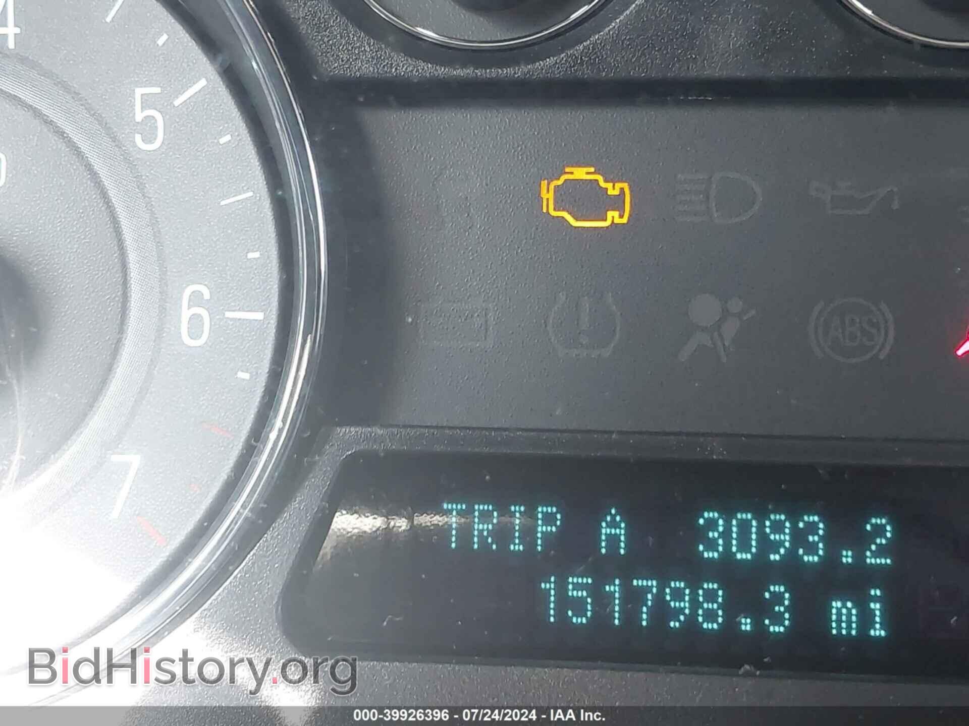 2012 FORD FLEX - VIN: 2FMGK5BC7CBD10836 - Photo 7