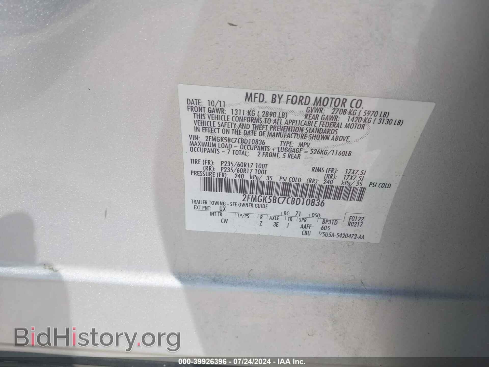 2012 FORD FLEX - VIN: 2FMGK5BC7CBD10836 - Photo 9