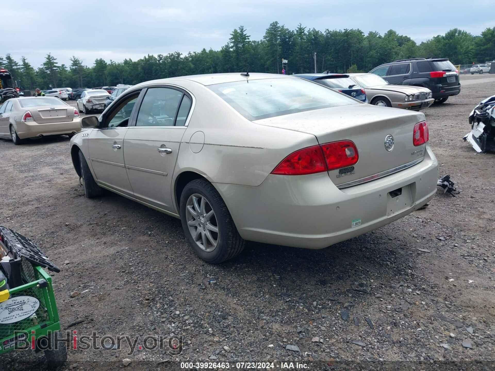 2008 BUICK LUCERNE - VIN: 1G4HD57248U204912 - Фото 3