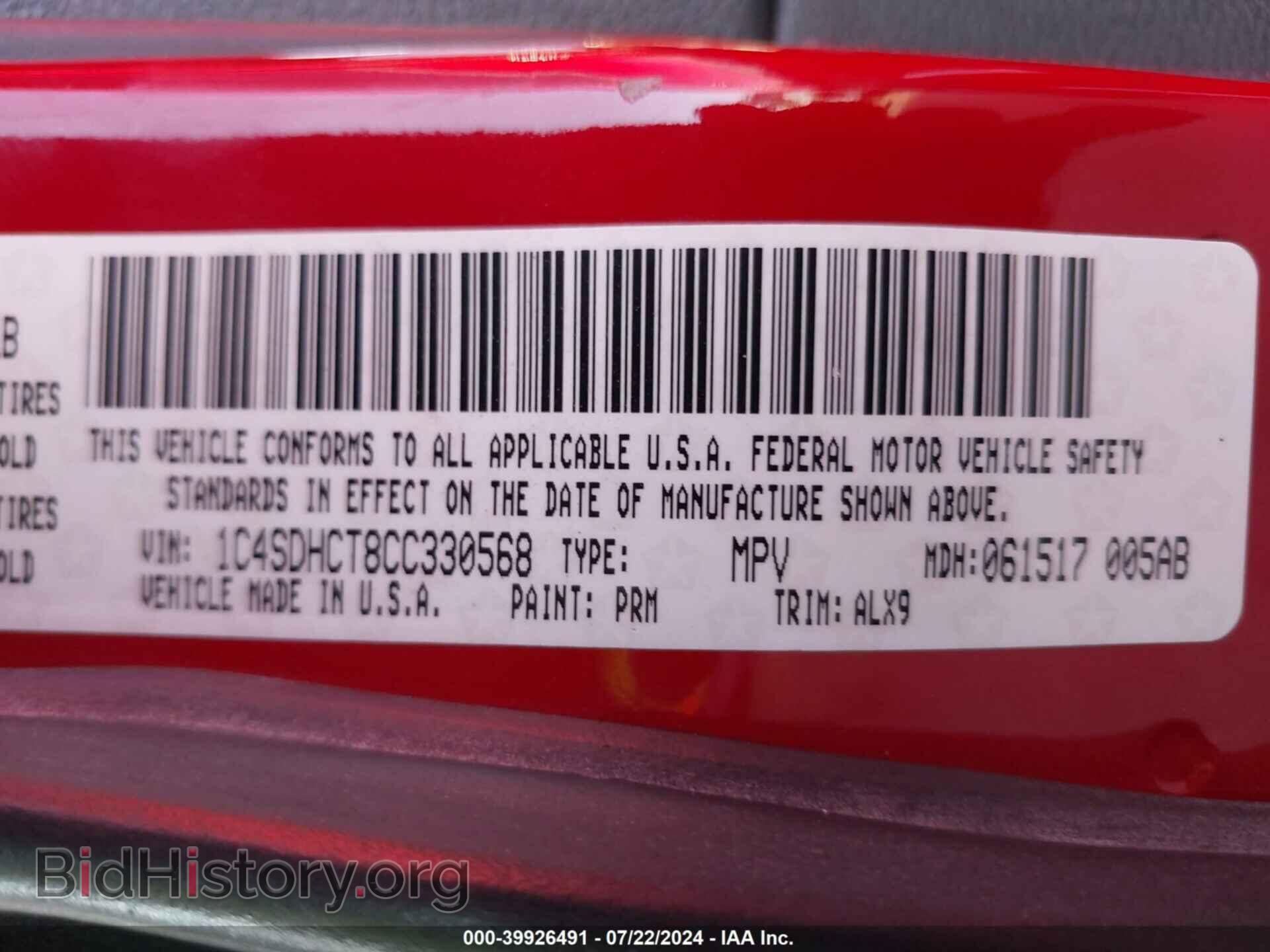 2012 DODGE DURANGO - VIN: 1C4SDHCT8CC330568 - Photo 9