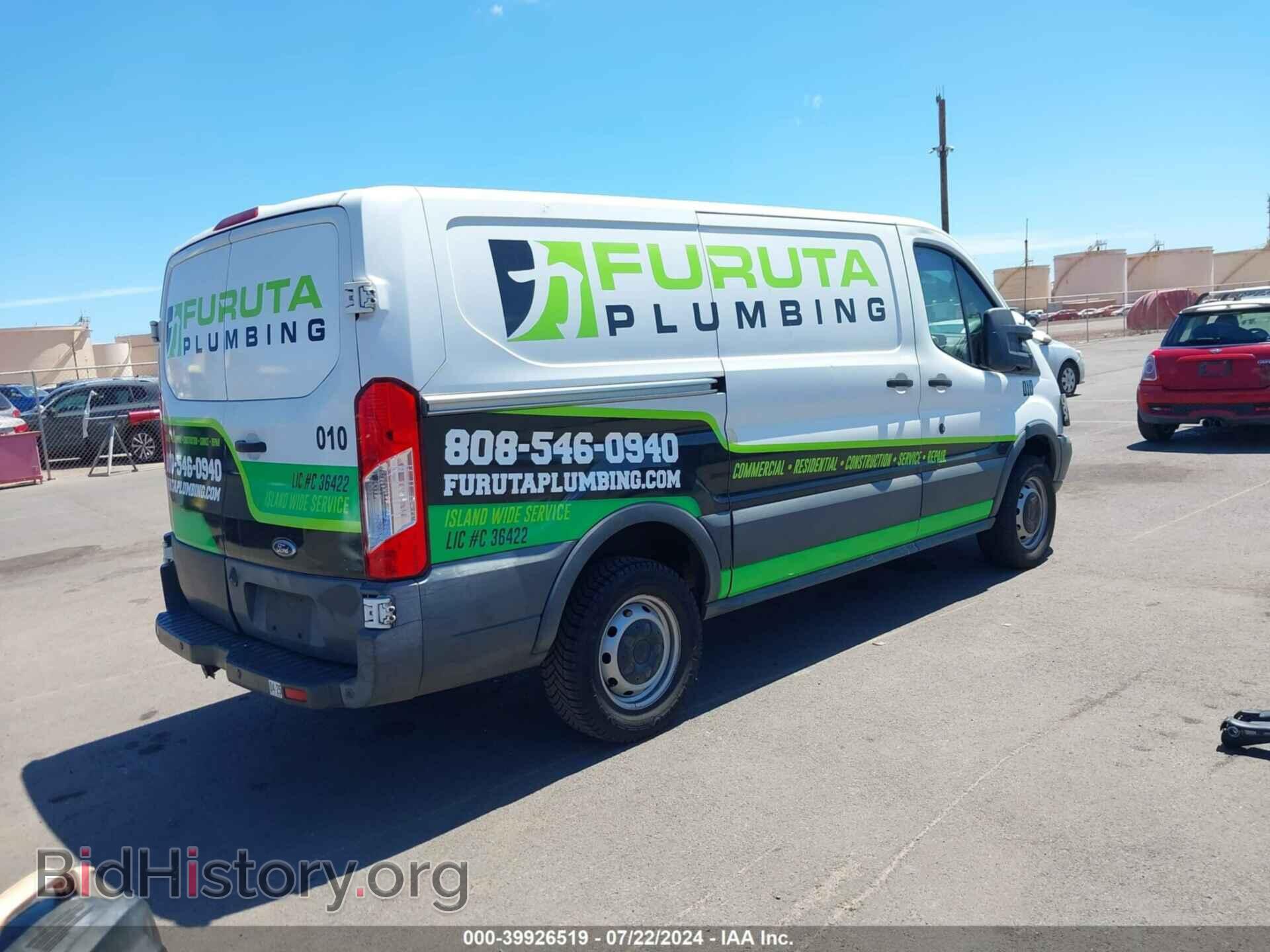 2015 FORD TRANSIT-250 - VIN: 1FTNR1YM8FKB31375 - Фото 4