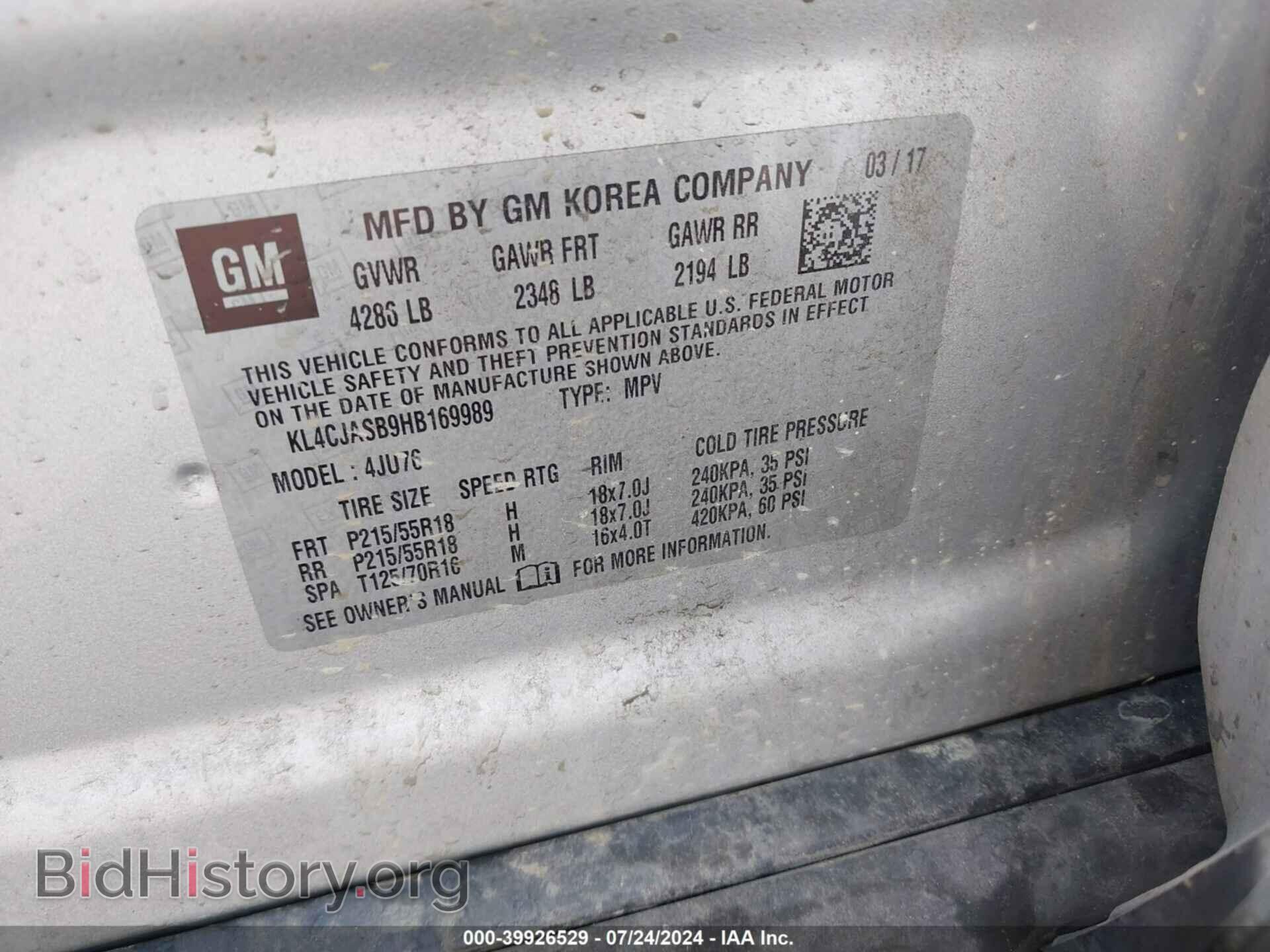 2017 BUICK ENCORE - VIN: KL4CJASB9HB169989 - Фото 9