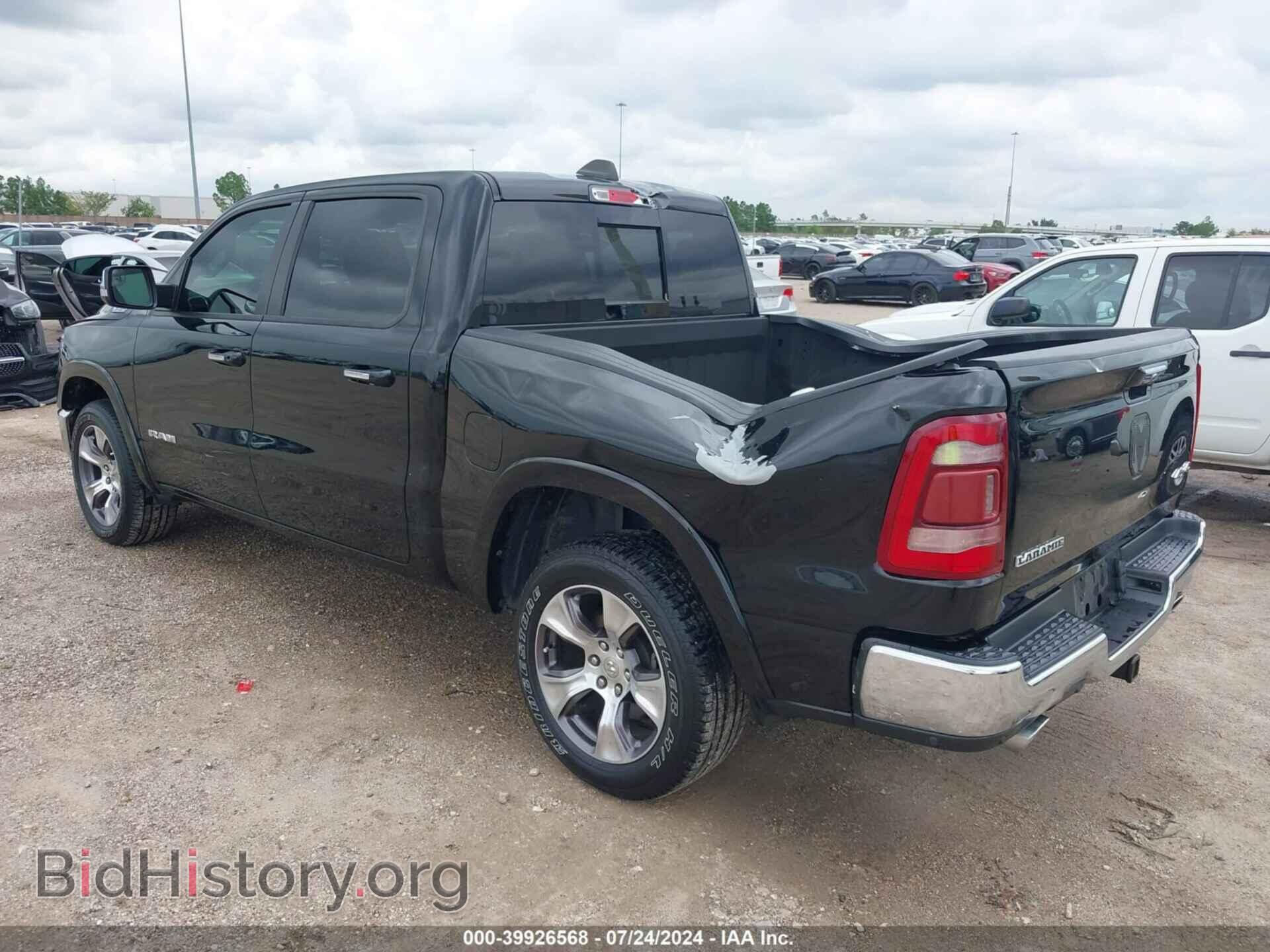 2020 RAM 1500 - VIN: 1C6SRFJT2LN351579 - Photo 3