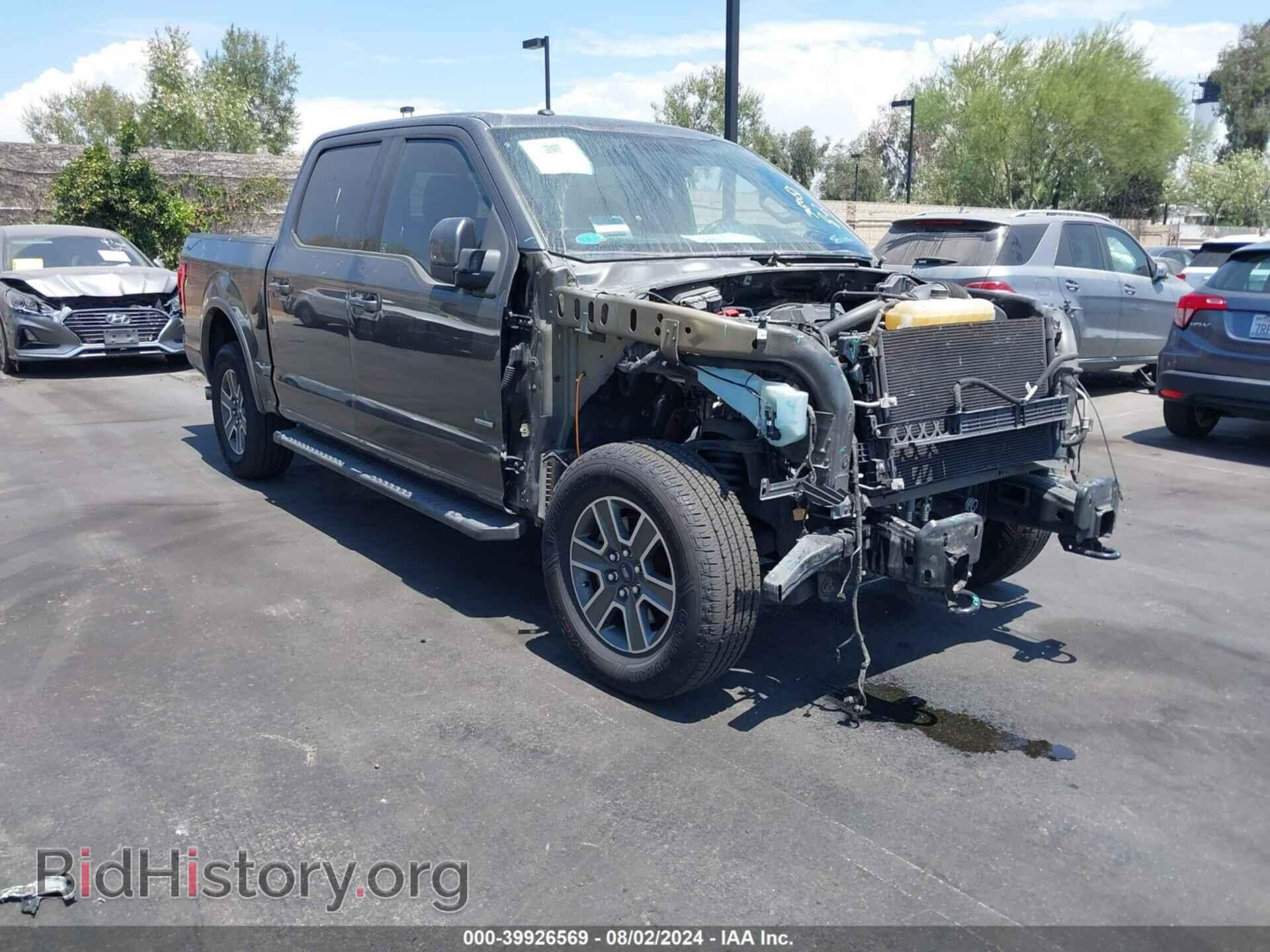 Фотография 1FTEW1EP1GFB70522 - FORD F-150 2016