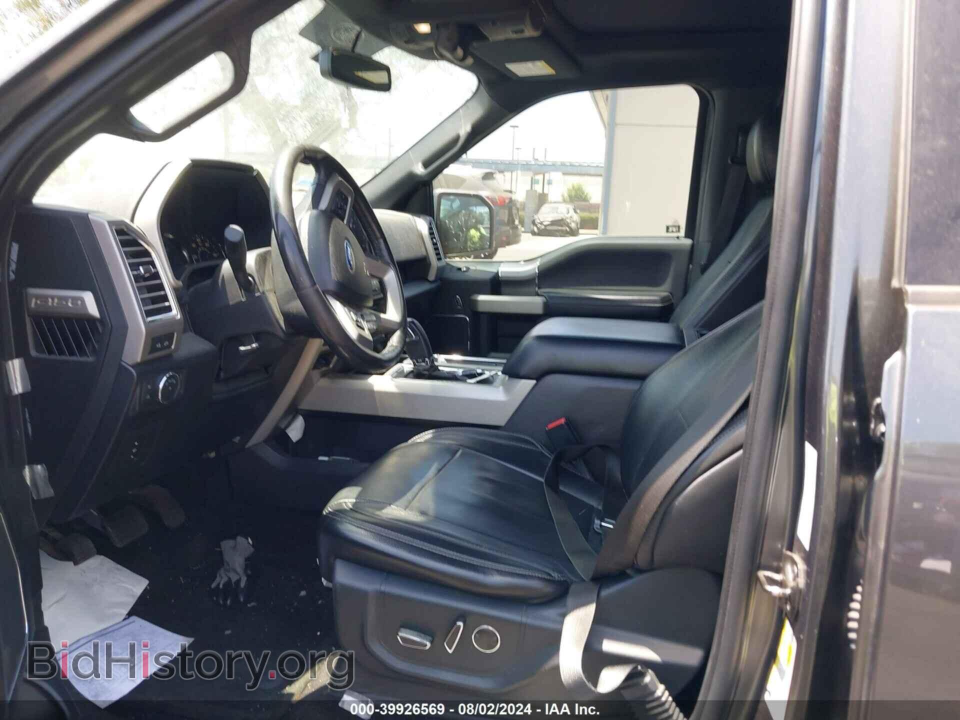 2016 FORD F-150 - VIN: 1FTEW1EP1GFB70522 - Фото 5
