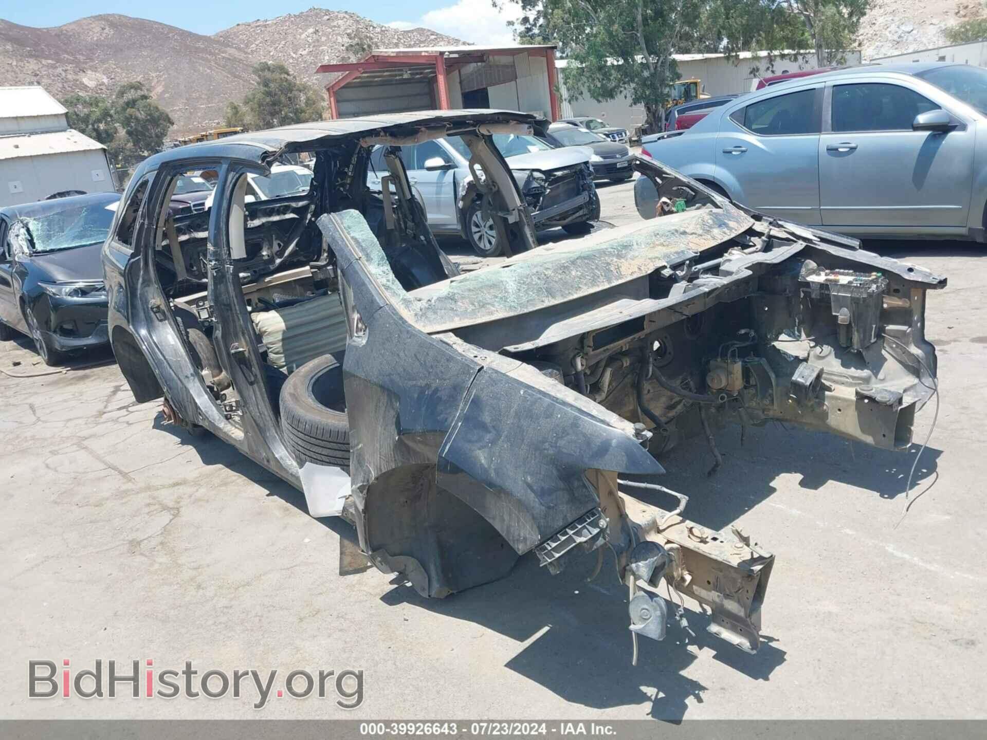 Photo 2FMDK36CX7BB09486 - FORD EDGE 2007