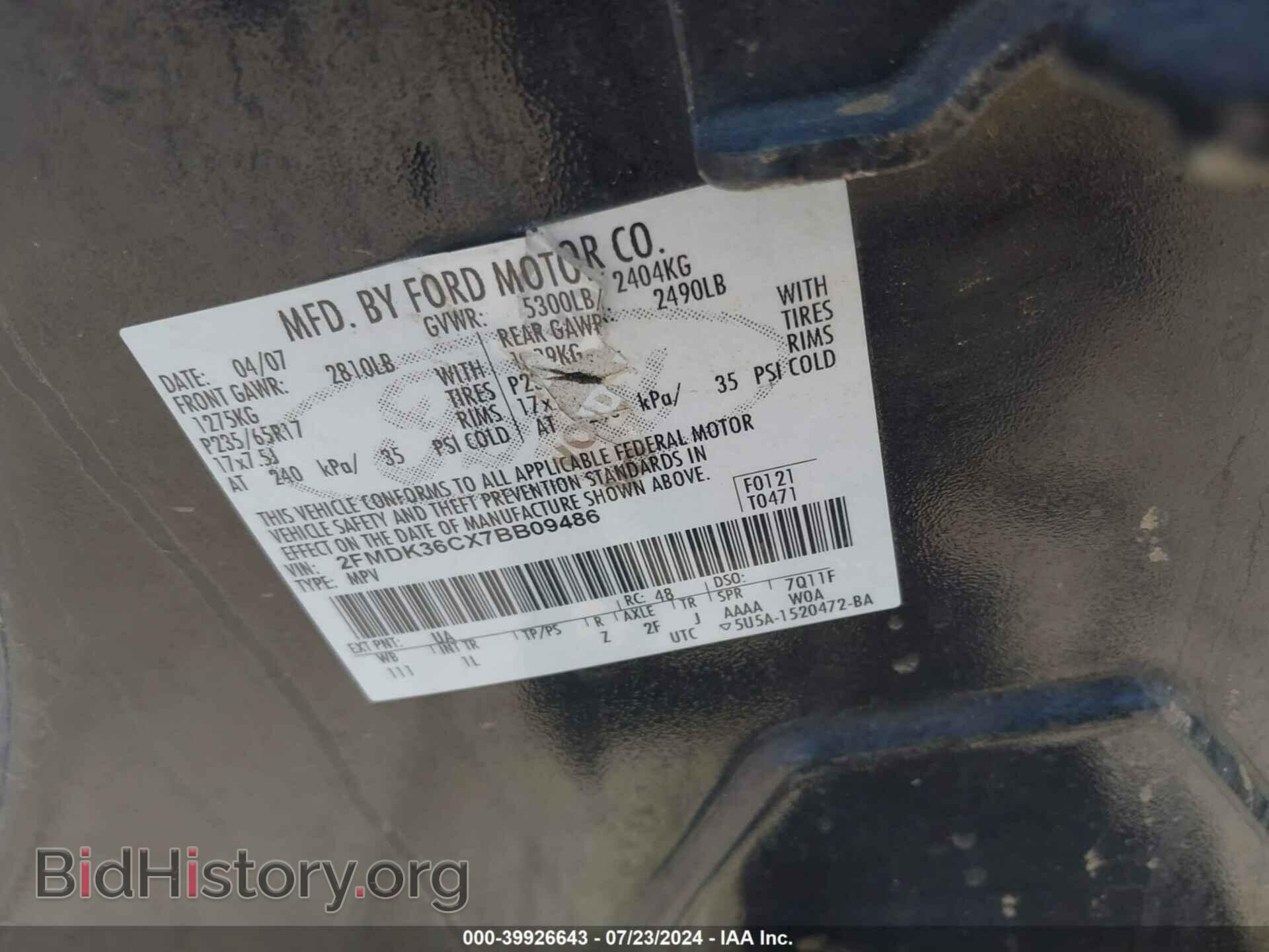 2007 FORD EDGE - VIN: 2FMDK36CX7BB09486 - Photo 9