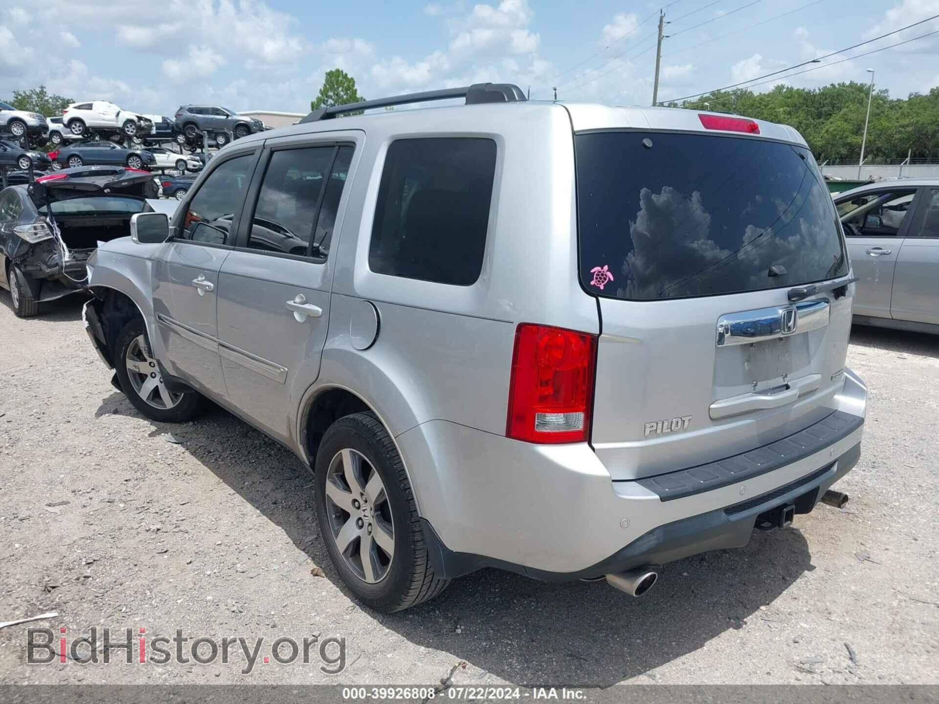2013 HONDA PILOT - VIN: 5FNYF3H92DB045177 - Photo 3