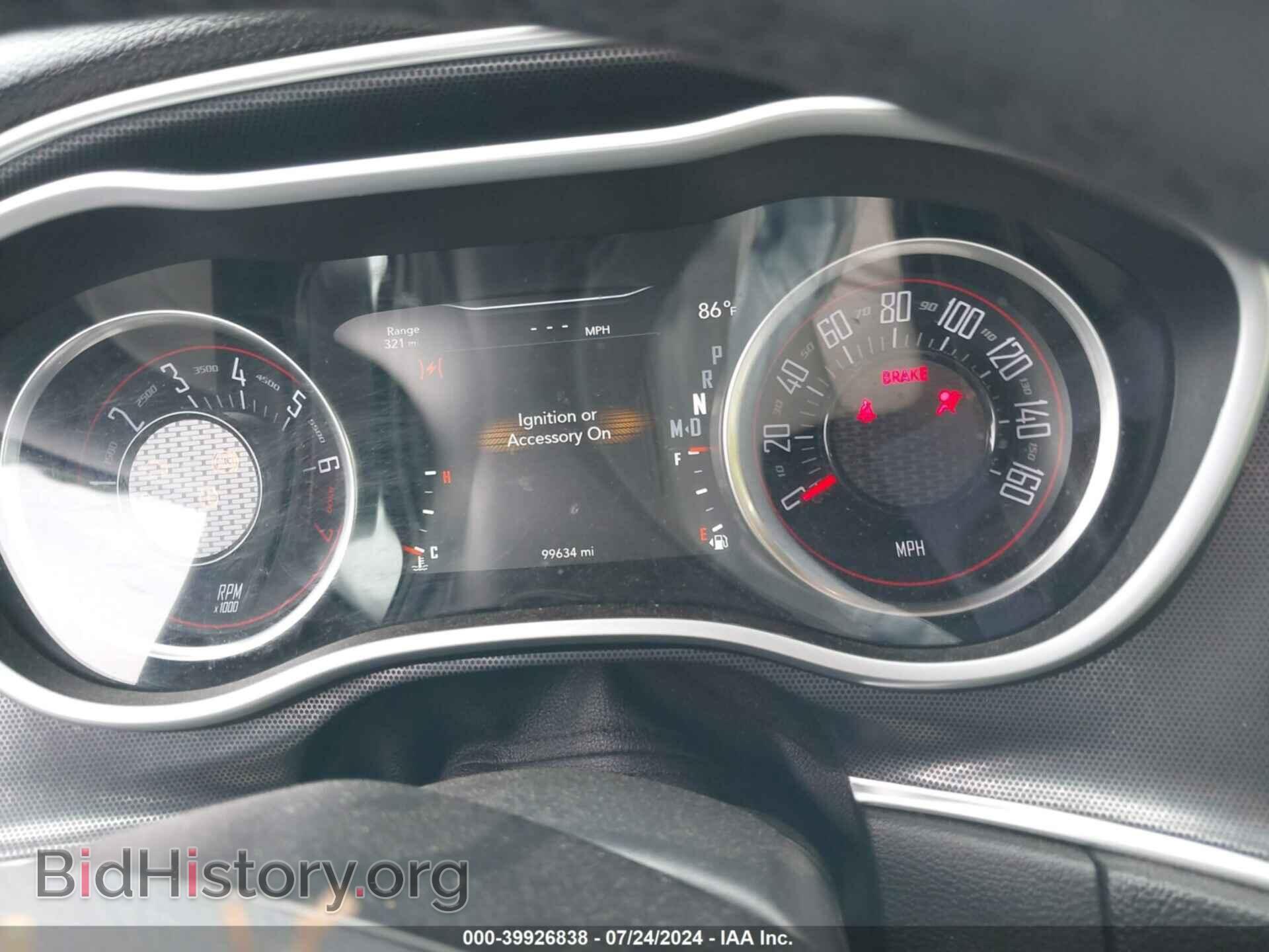 2018 DODGE CHALLENGER - VIN: 2C3CDZGG4JH205685 - Фото 7