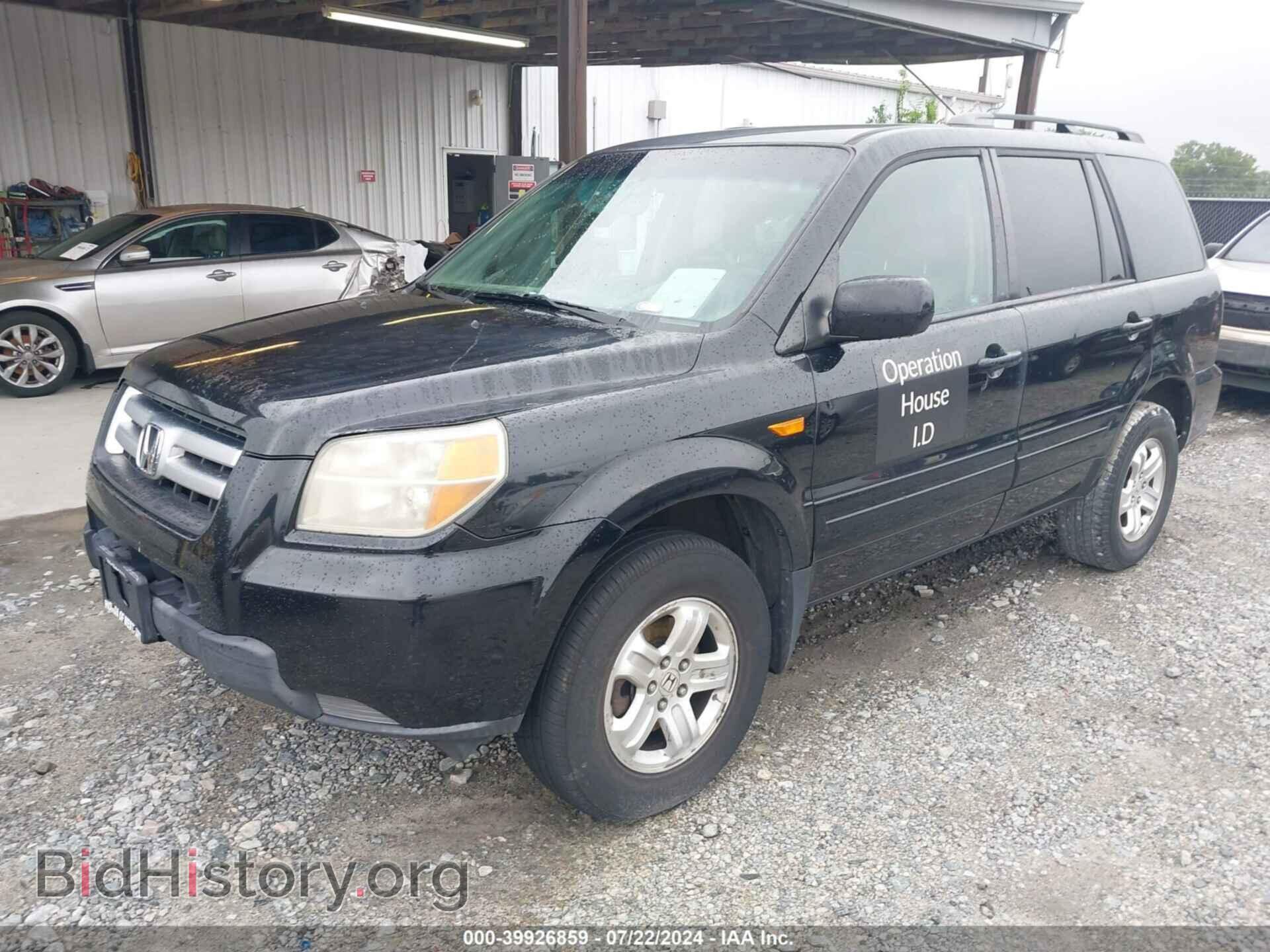 2008 HONDA PILOT - VIN: 5FNYF18298B016868 - Фото 2