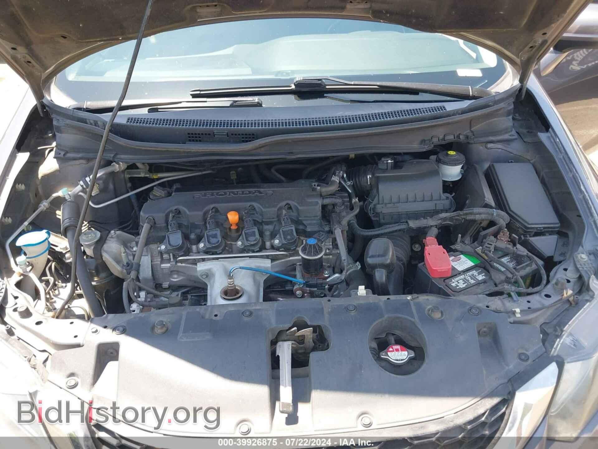 2015 HONDA CIVIC - VIN: 19XFB2F98FE287447 - Фото 10
