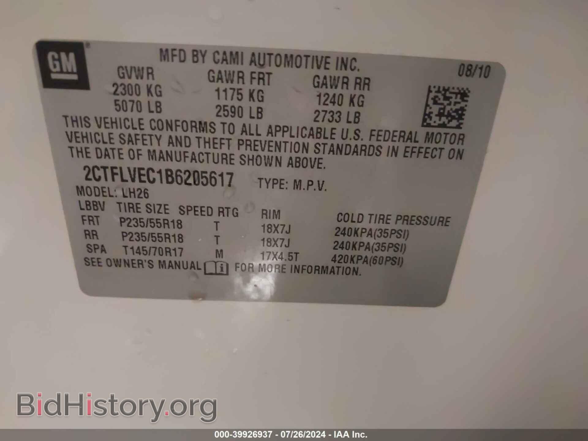 2011 GMC TERRAIN - VIN: 2CTFLVEC1B6205617 - Photo 9