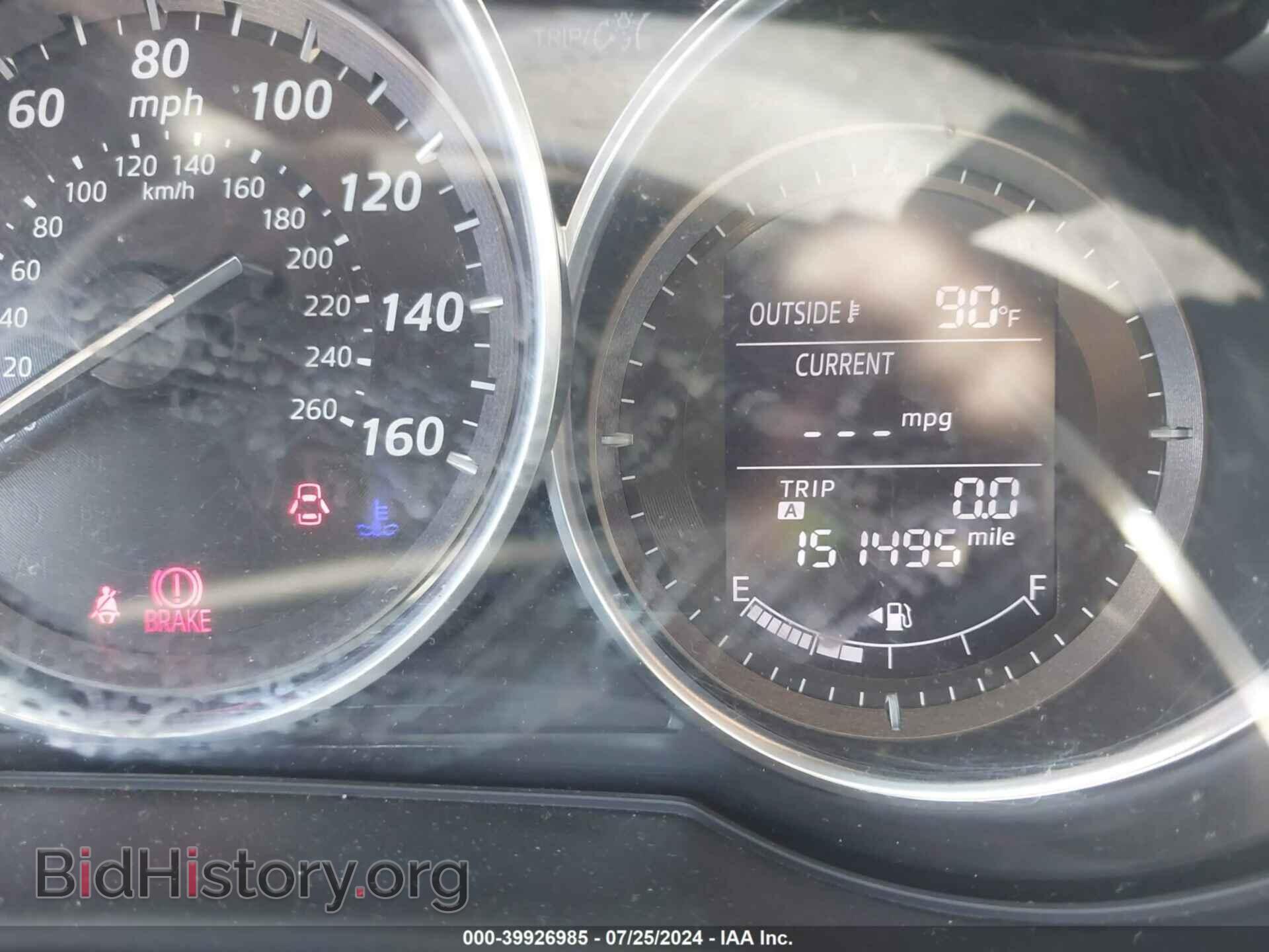 2014 MAZDA CX-5 - VIN: JM3KE2BE4E0364919 - Фото 7