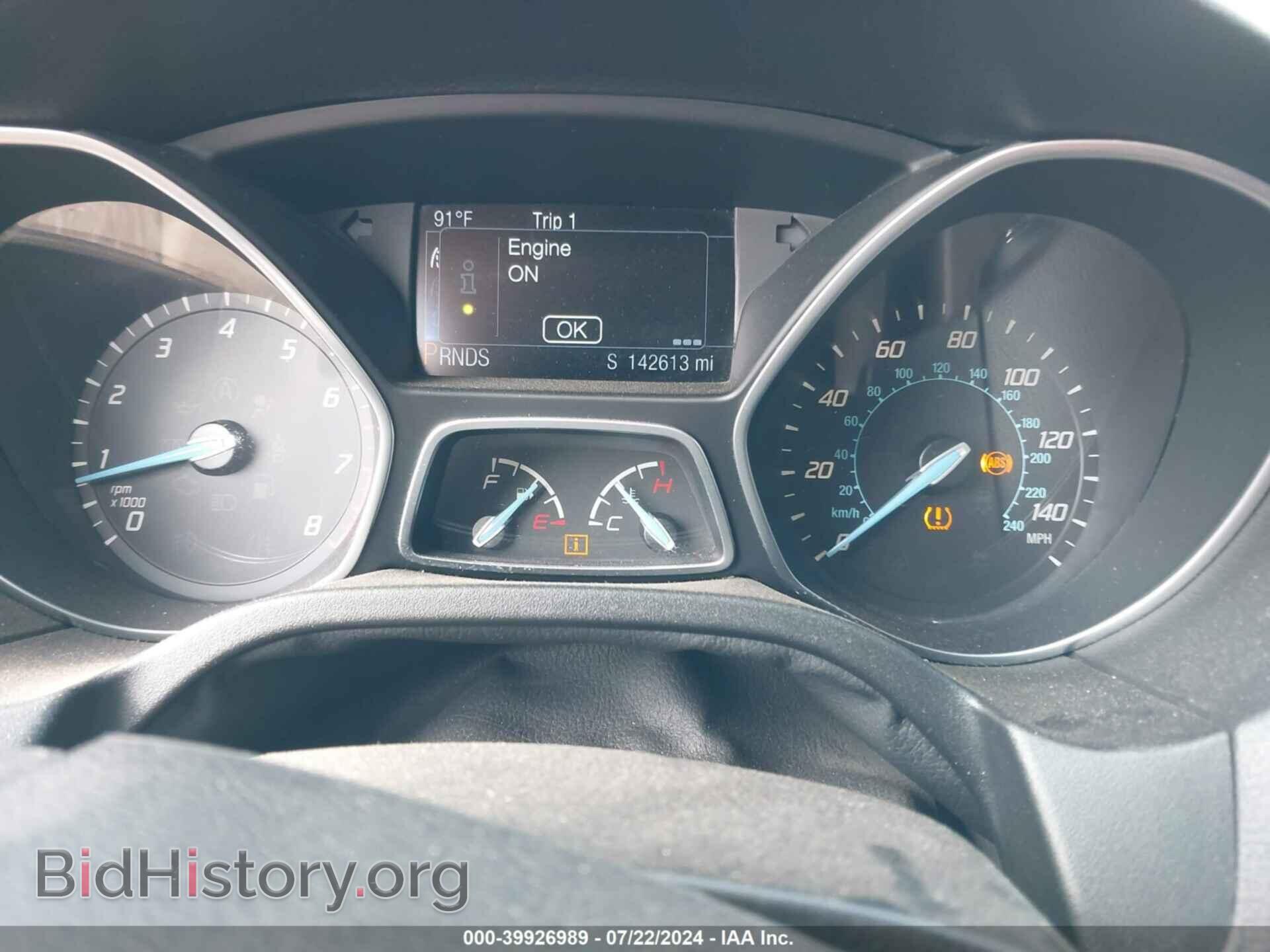 2014 FORD FOCUS - VIN: 1FADP3J28EL342225 - Фото 7