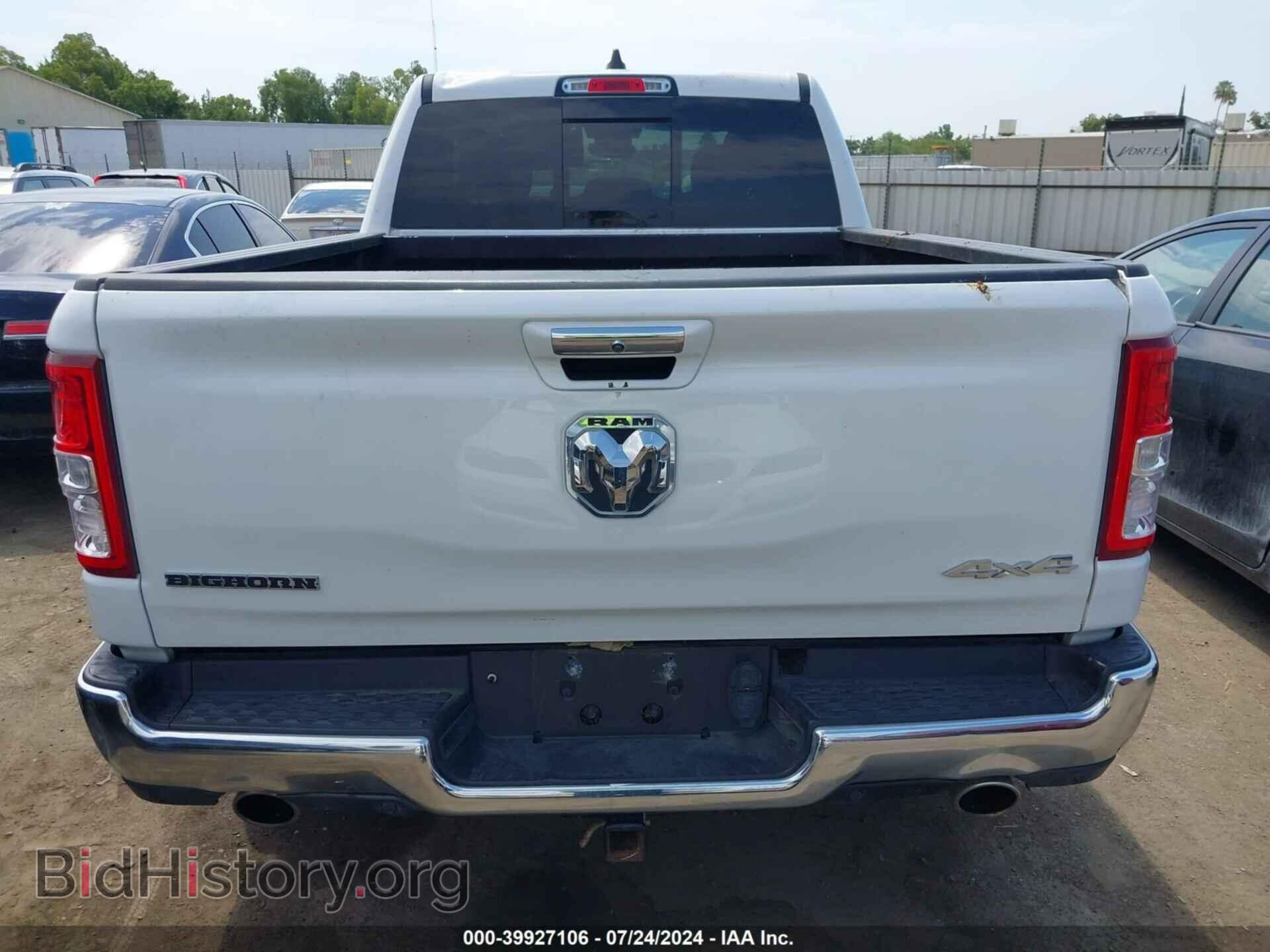 2020 RAM 1500 - VIN: 1C6SRFBT5LN280683 - Фото 16