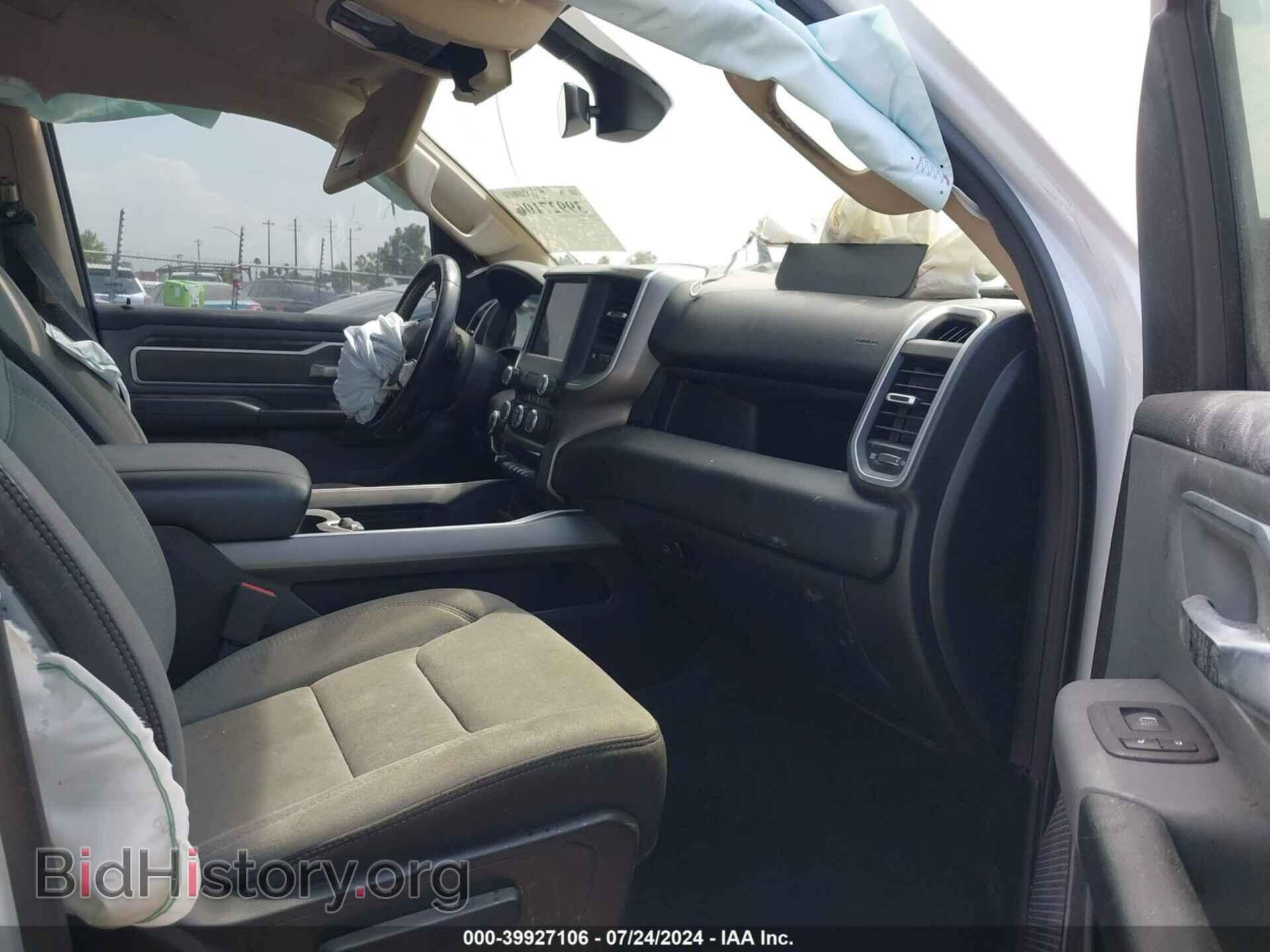 2020 RAM 1500 - VIN: 1C6SRFBT5LN280683 - Фото 5