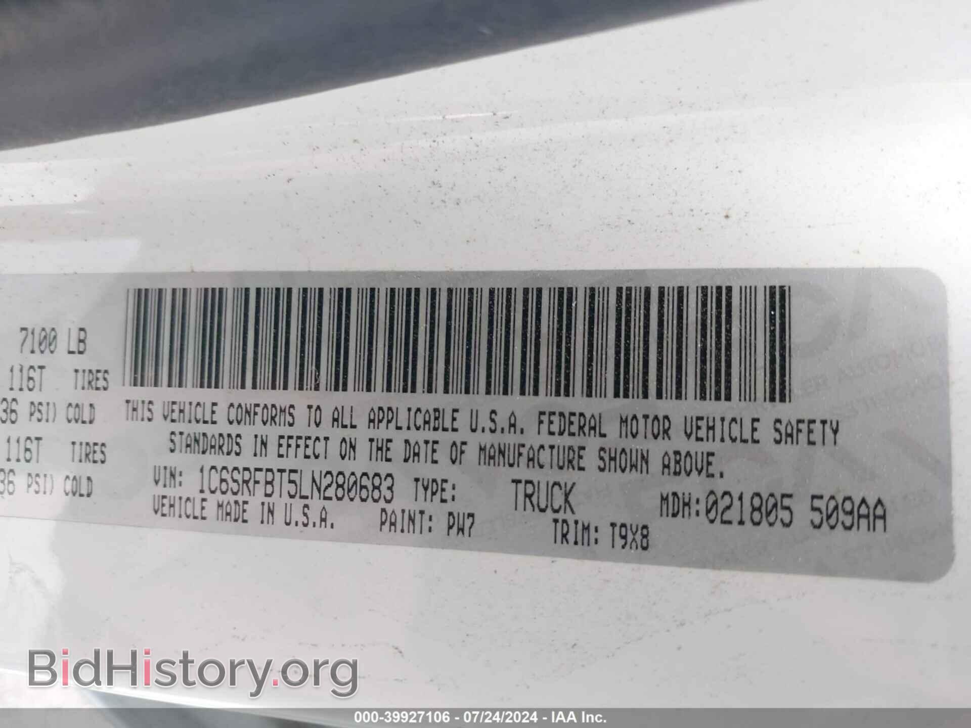 2020 RAM 1500 - VIN: 1C6SRFBT5LN280683 - Фото 9