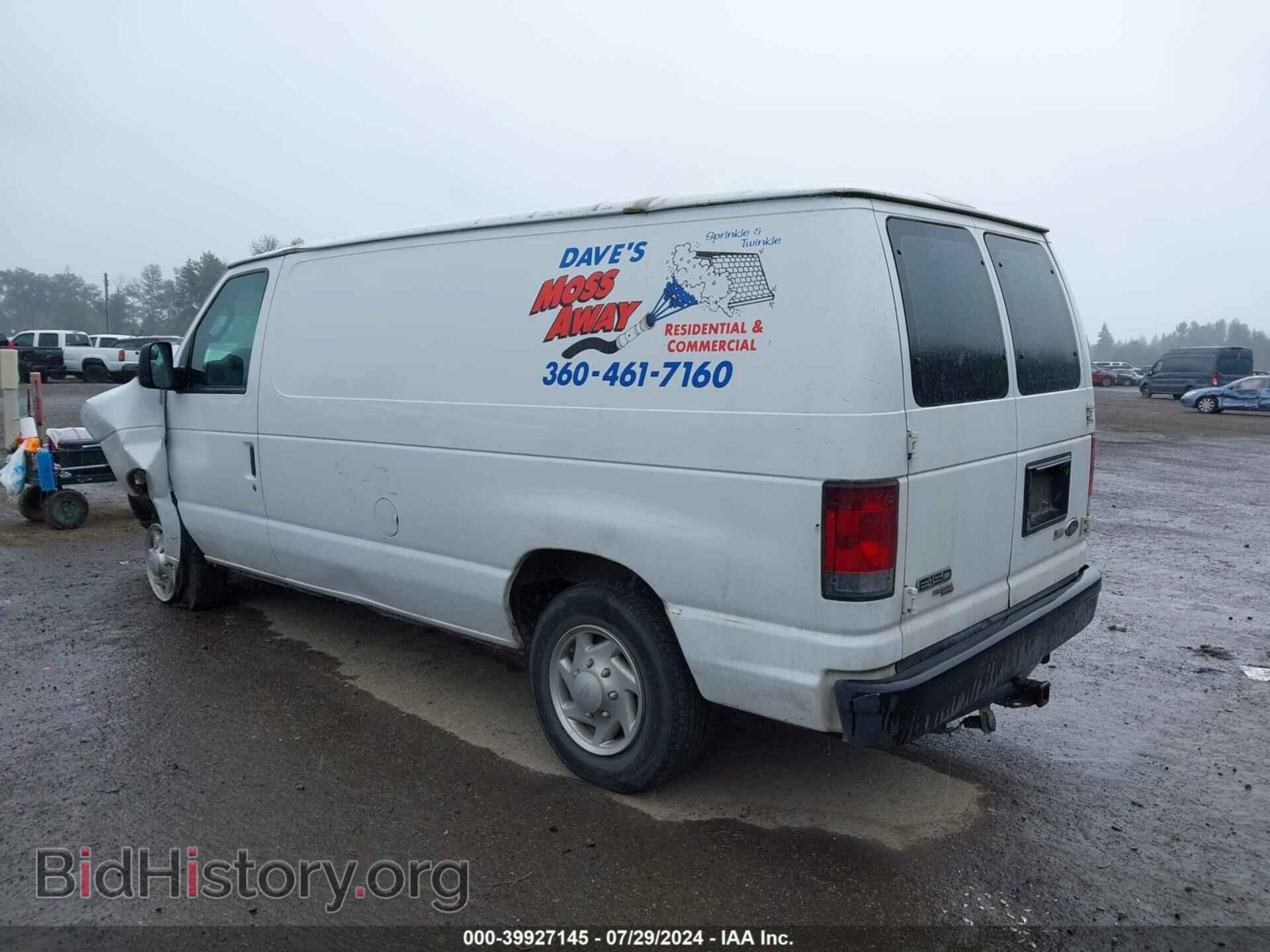 2011 FORD E-150 - VIN: 1FTNE1EW2BDA42630 - Фото 3