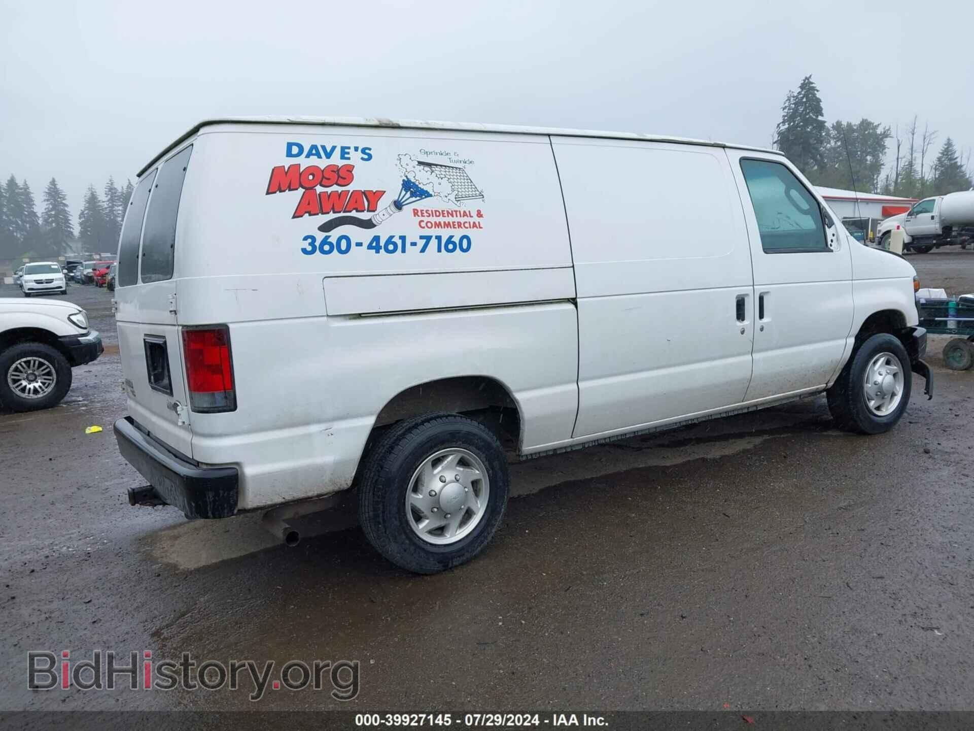 2011 FORD E-150 - VIN: 1FTNE1EW2BDA42630 - Фото 4