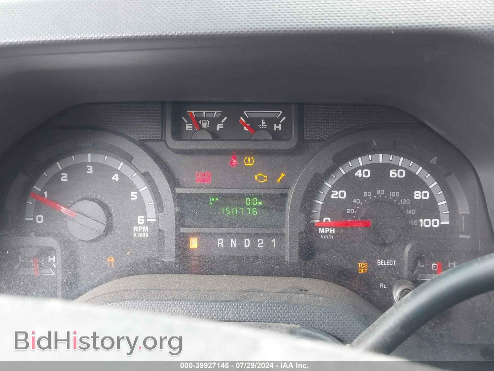 2011 FORD E-150 - VIN: 1FTNE1EW2BDA42630 - Фото 7