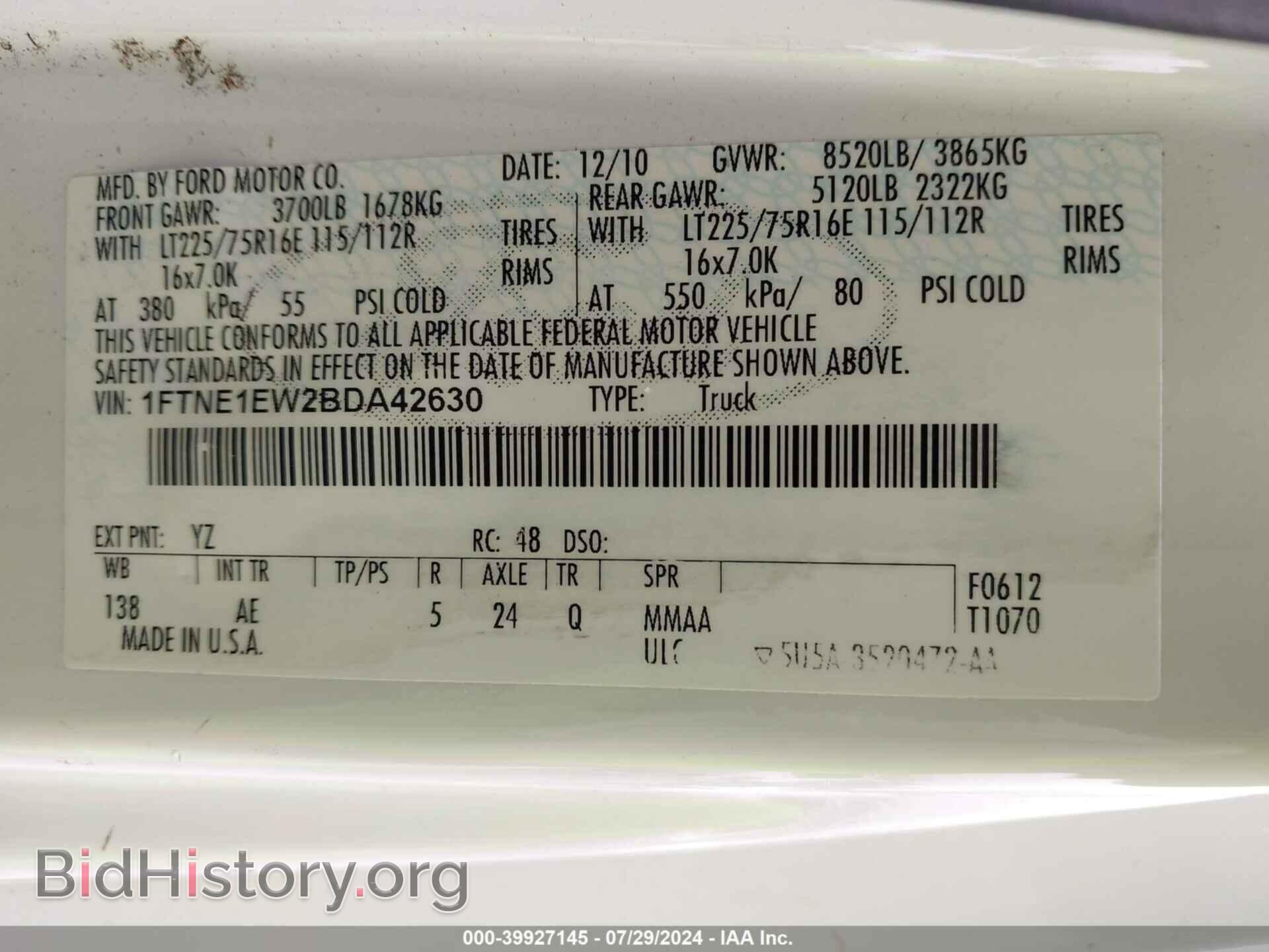 2011 FORD E-150 - VIN: 1FTNE1EW2BDA42630 - Фото 9