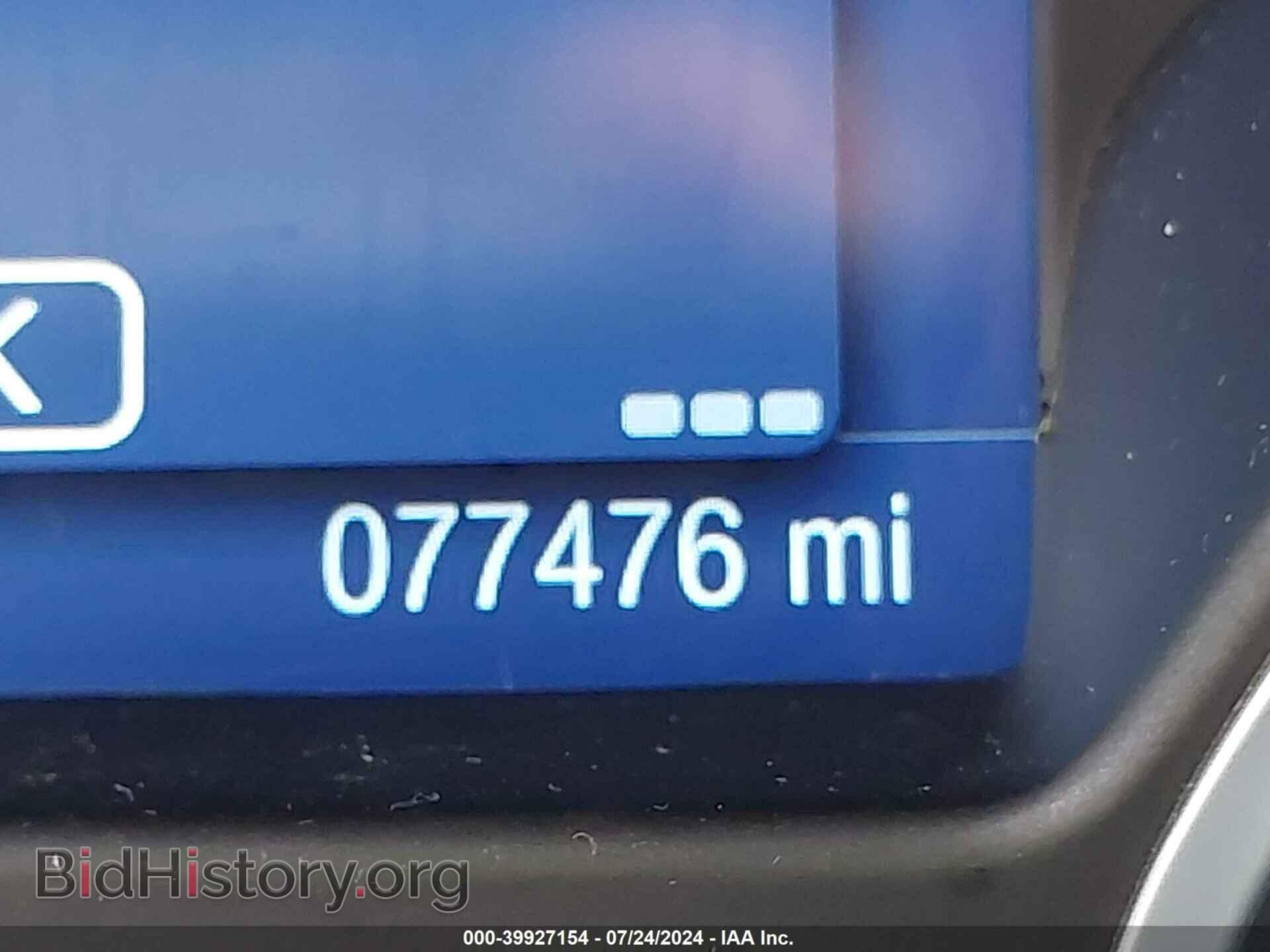 2014 FORD FOCUS - VIN: 1FADP3K27EL329237 - Фото 7