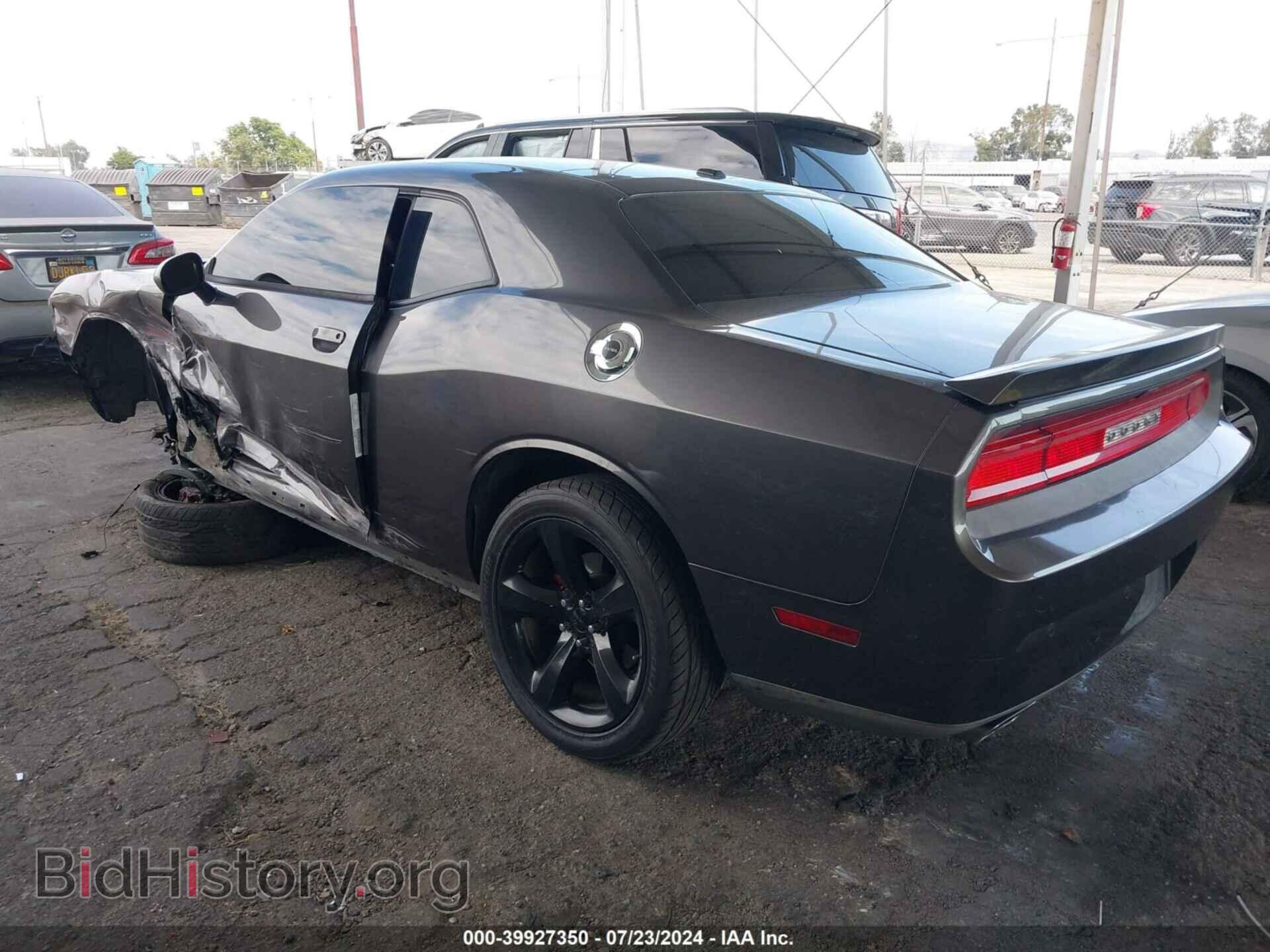 2014 DODGE CHALLENGER - VIN: 2C3CDYAG5EH214968 - Фото 3