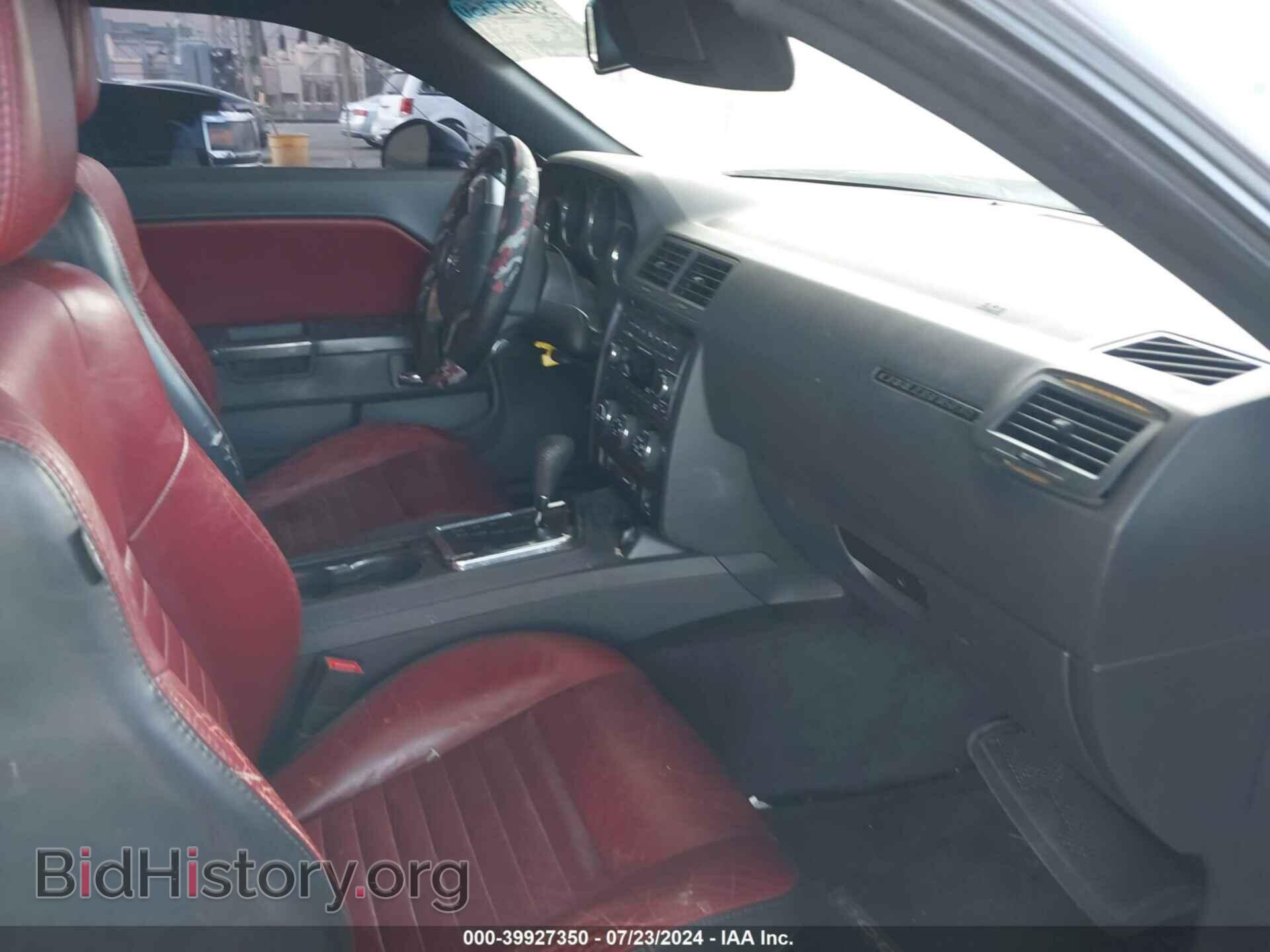 2014 DODGE CHALLENGER - VIN: 2C3CDYAG5EH214968 - Фото 5