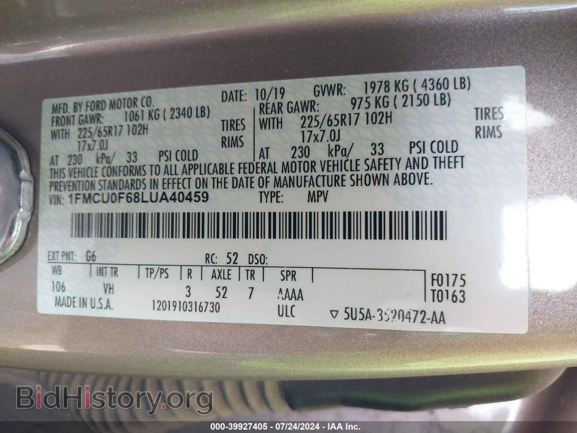 2020 FORD ESCAPE - VIN: 1FMCU0F68LUA40459 - Фото 9
