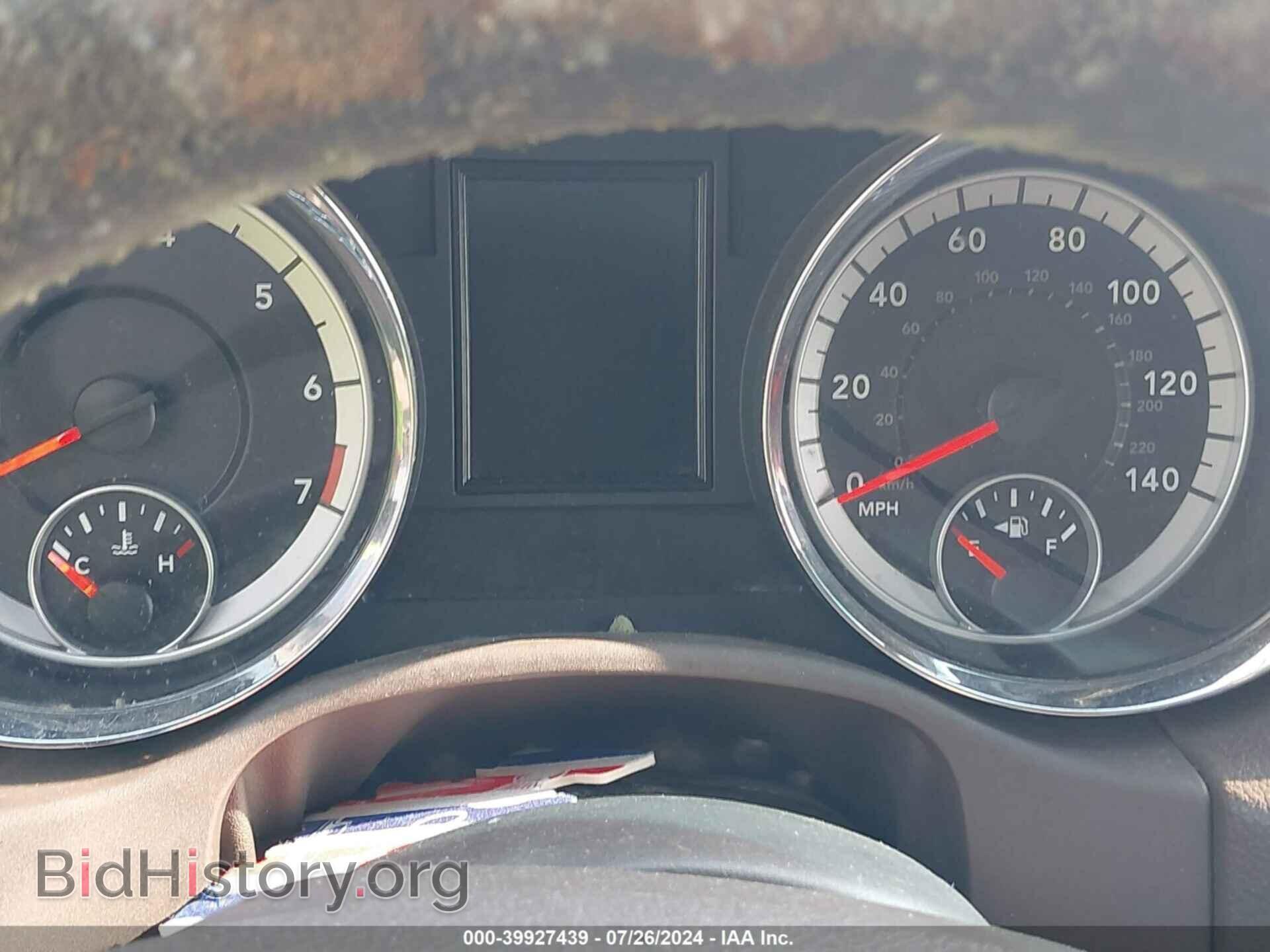 2012 DODGE DURANGO - VIN: 1C4RDJDG7CC336238 - Photo 15
