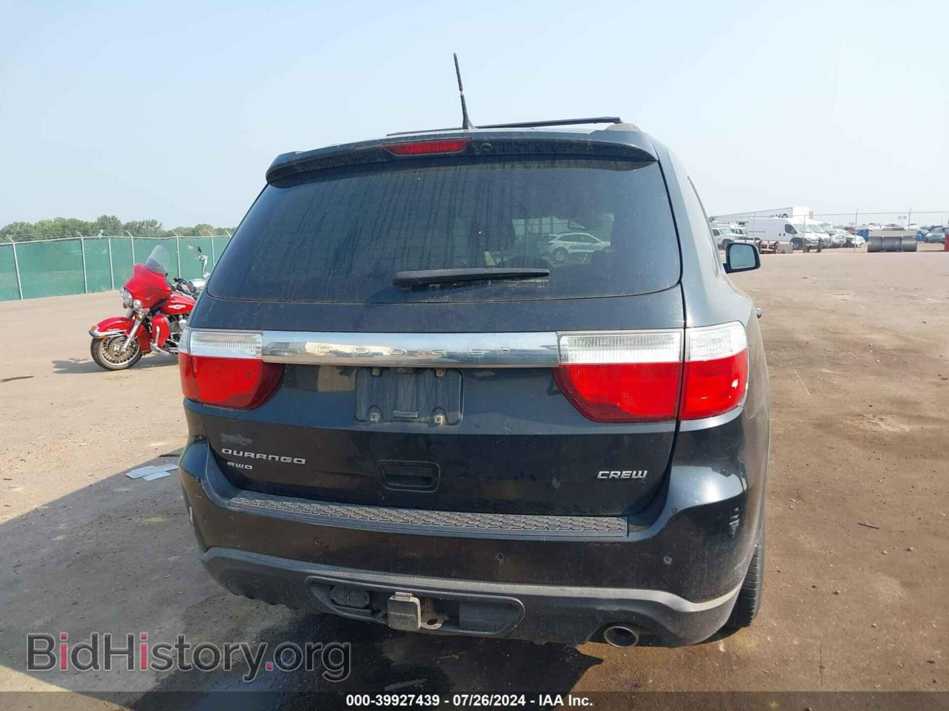 2012 DODGE DURANGO - VIN: 1C4RDJDG7CC336238 - Photo 16