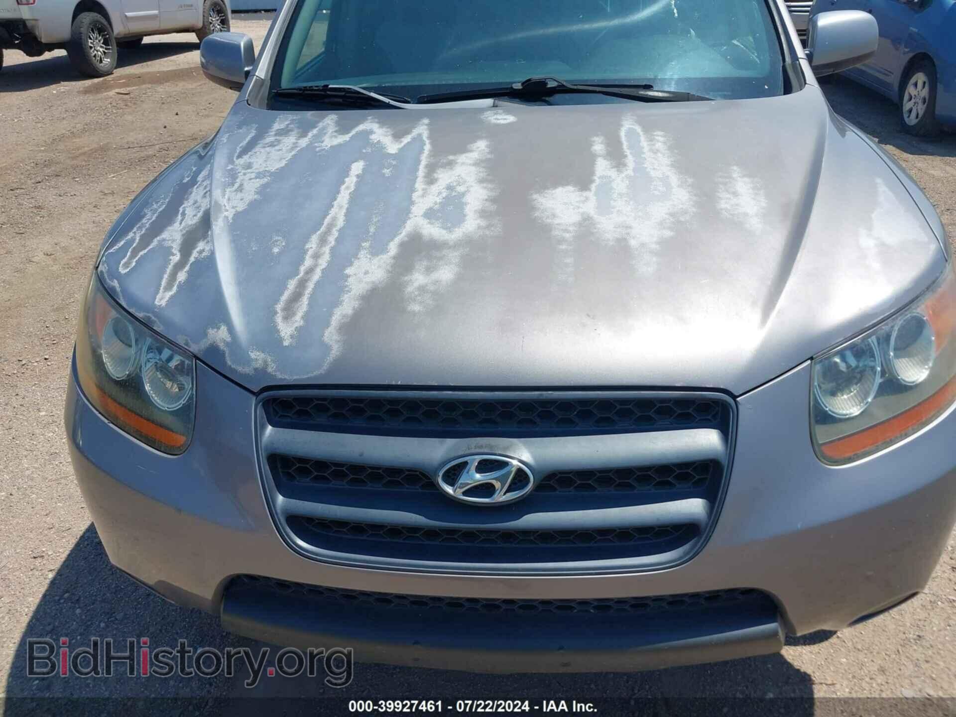 2008 HYUNDAI SANTA FE - VIN: 5NMSG13D78H167671 - Фото 6
