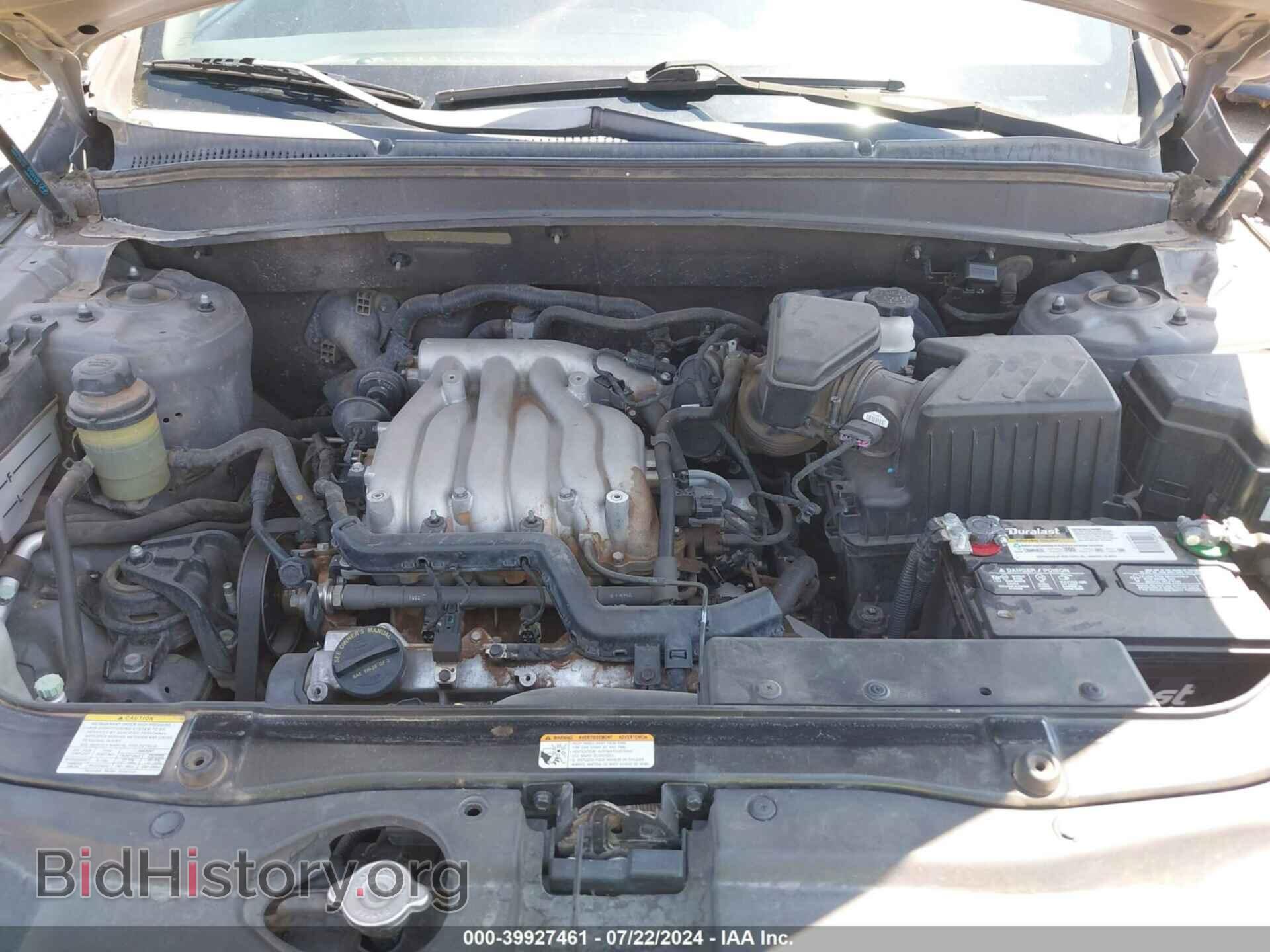 2008 HYUNDAI SANTA FE - VIN: 5NMSG13D78H167671 - Фото 10