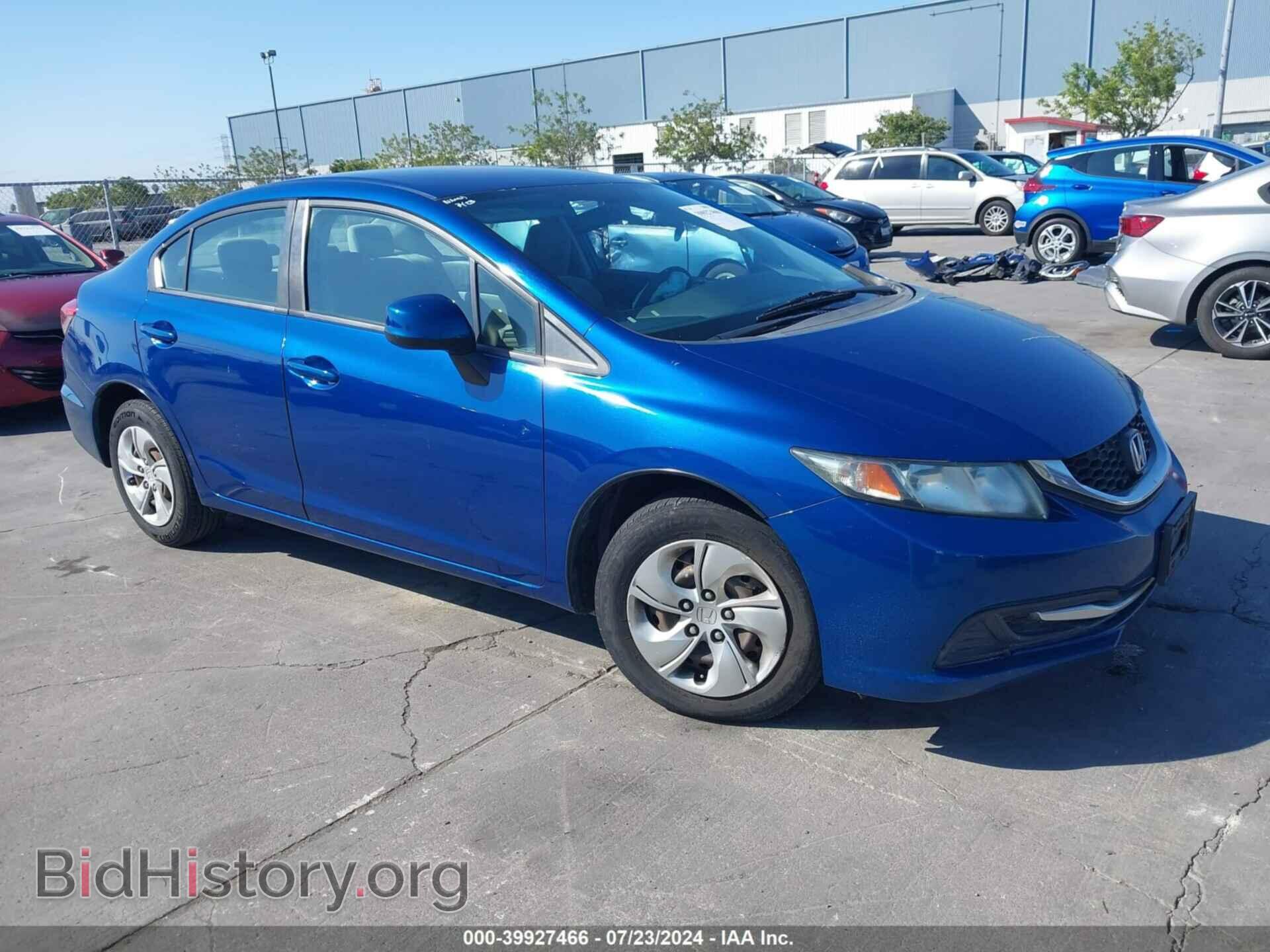 Фотография 19XFB2F57DE234376 - HONDA CIVIC 2013