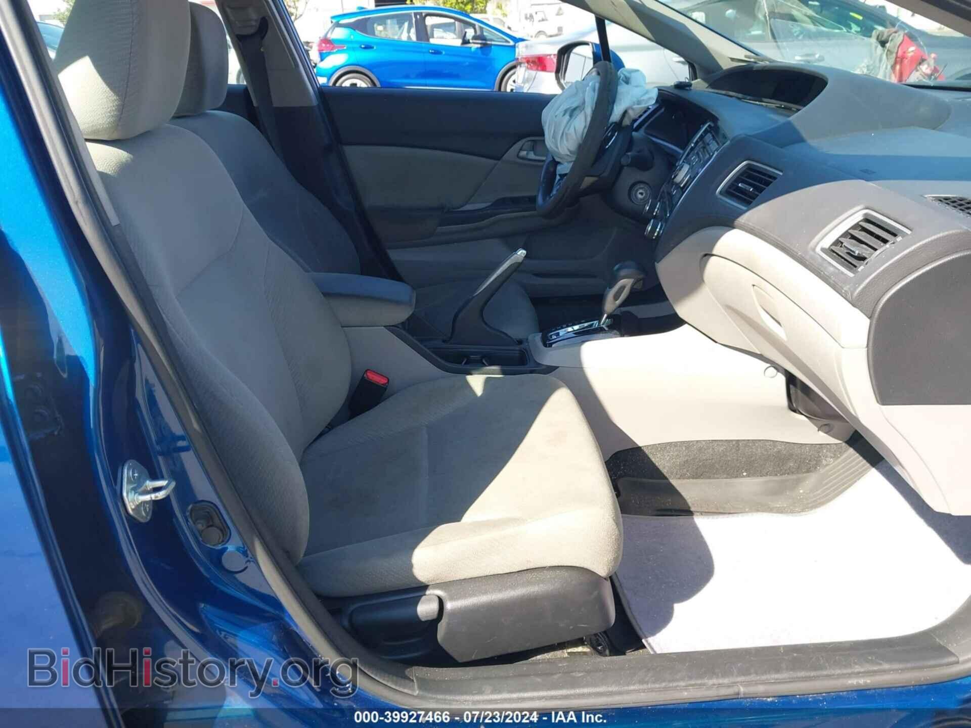 2013 HONDA CIVIC - VIN: 19XFB2F57DE234376 - Фото 5