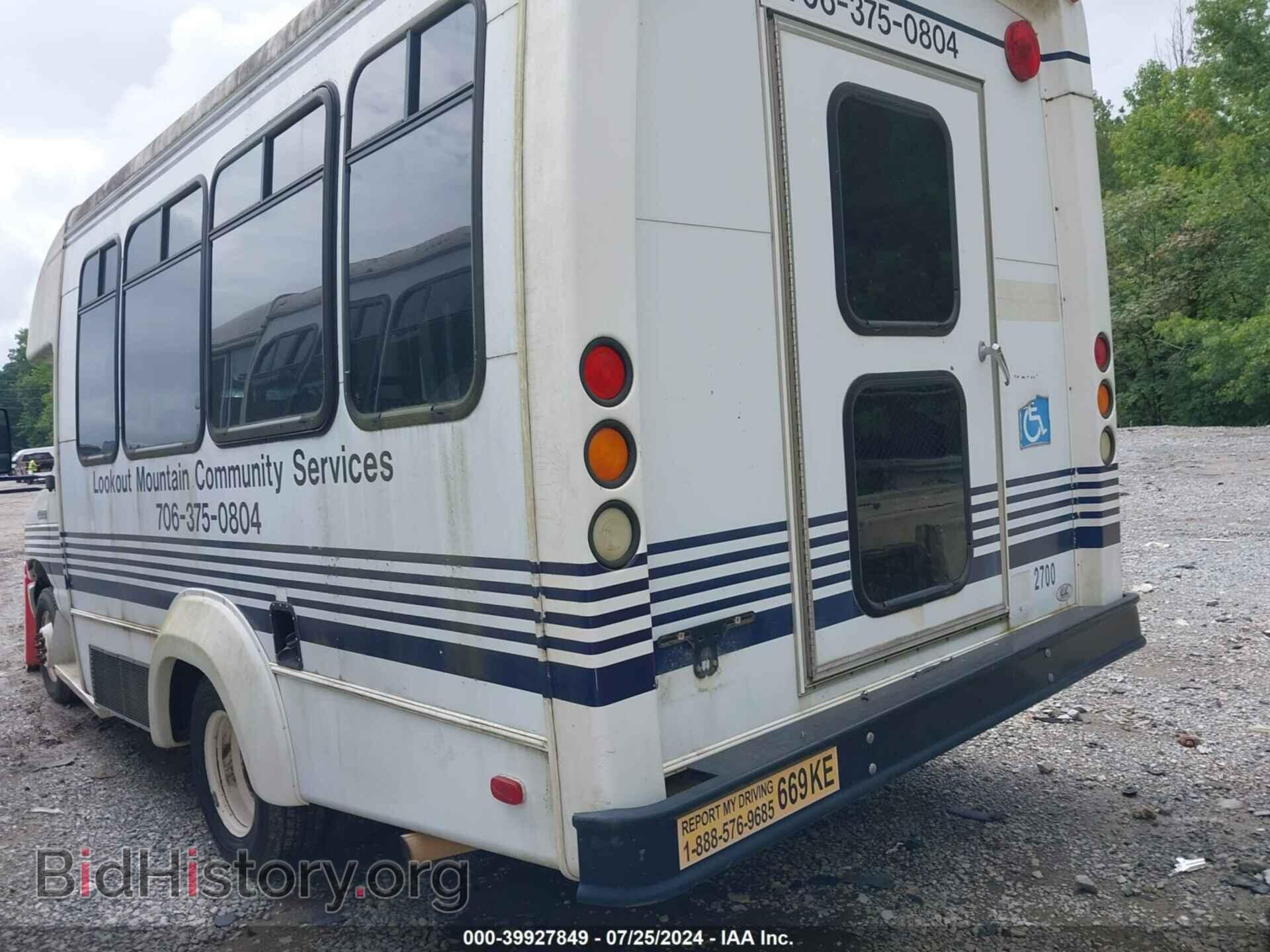 2008 FORD E-350 CUTAWAY - VIN: 1FD3E35S08DA29833 - Фото 3