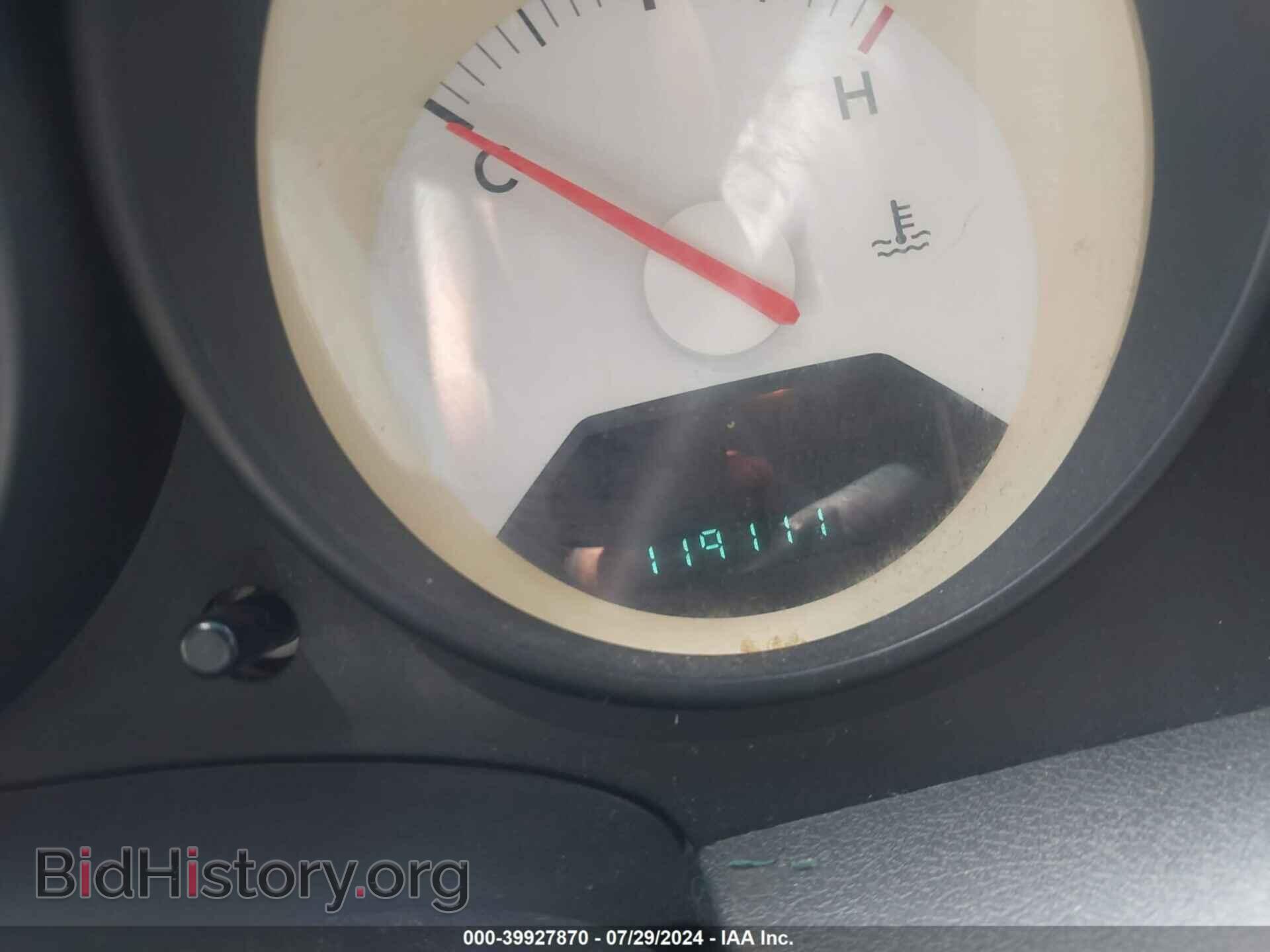 2008 DODGE CALIBER - VIN: 1B3HB28B08D738420 - Фото 7