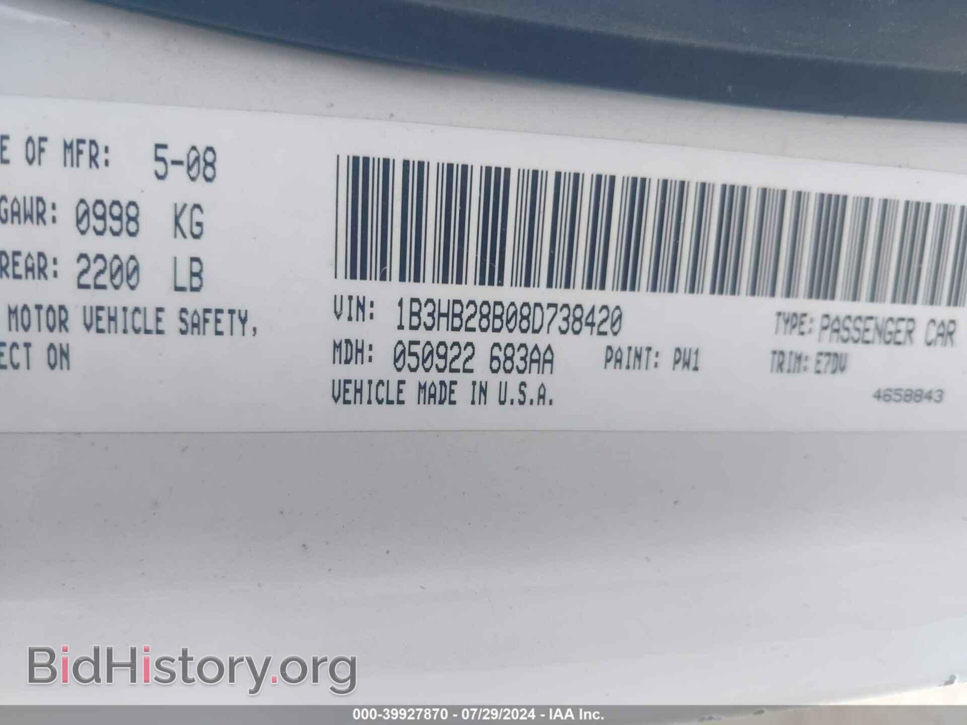 2008 DODGE CALIBER - VIN: 1B3HB28B08D738420 - Фото 9