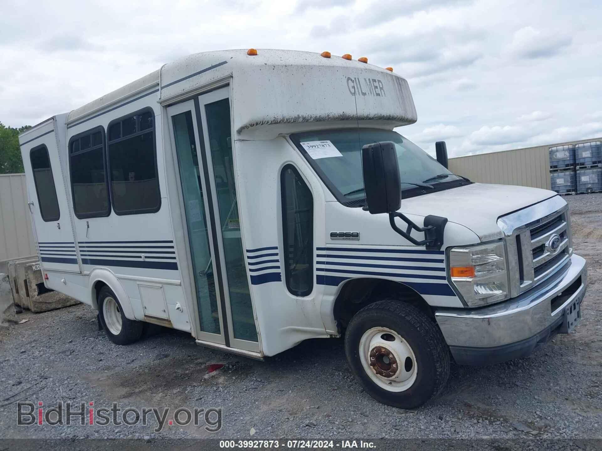 2015 FORD E-350 CUTAWAY - VIN: 1FDEE3FS5FDA07220 - Фото 13