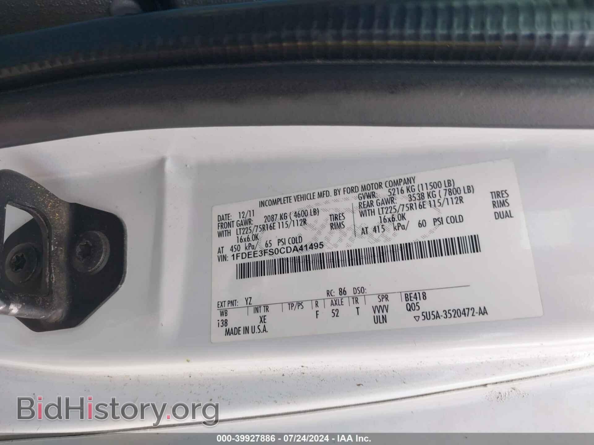 2012 FORD E-350 CUTAWAY - VIN: 1FDEE3FS0CDA41495 - Photo 8