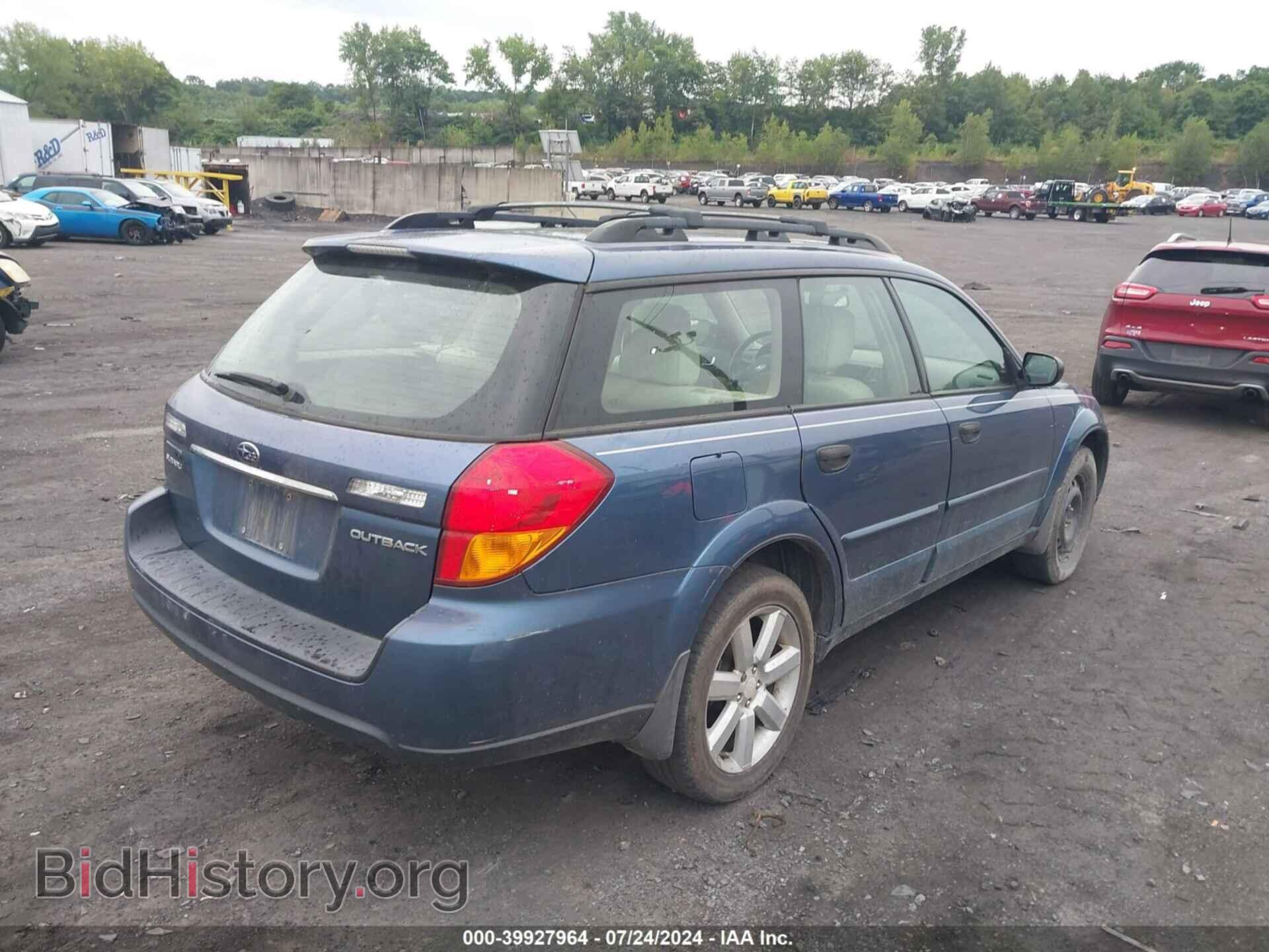 2006 SUBARU OUTBACK - VIN: 4S4BP61C667328941 - Фото 4