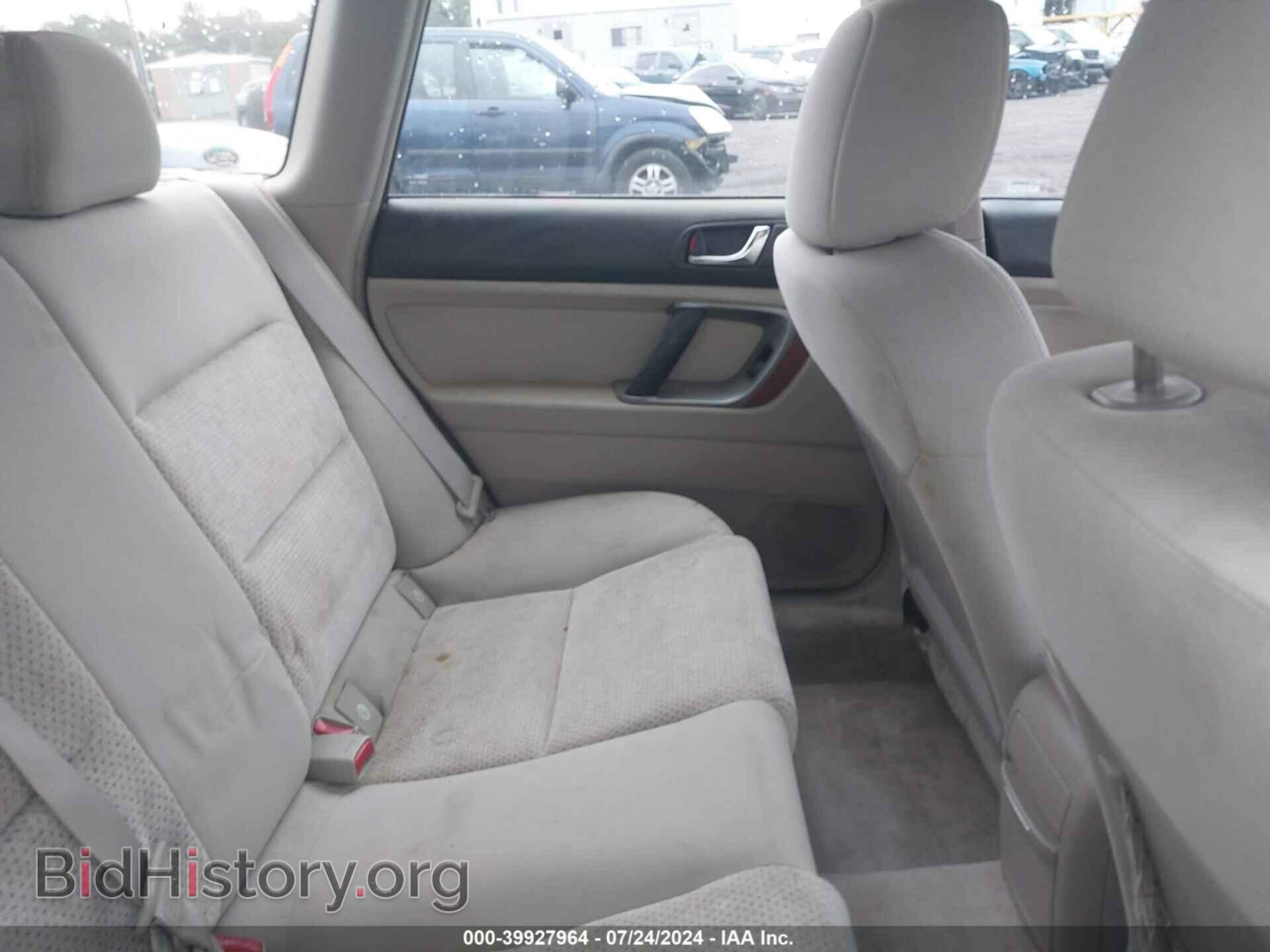 2006 SUBARU OUTBACK - VIN: 4S4BP61C667328941 - Фото 8
