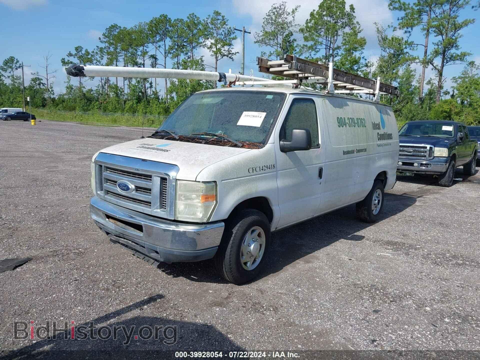2013 FORD E-250 - VIN: 1FTNE2EW5DDA53596 - Фото 2