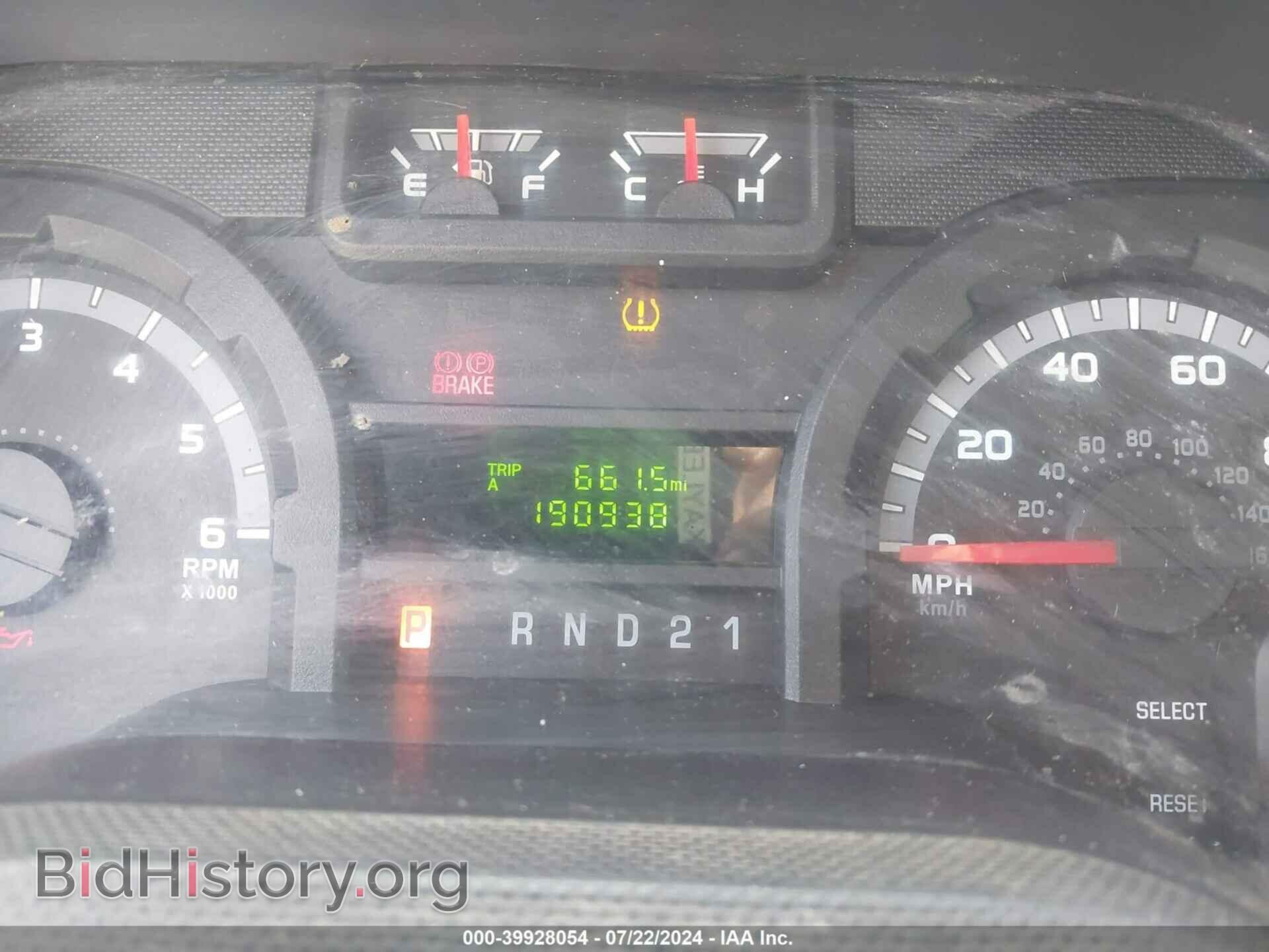 2013 FORD E-250 - VIN: 1FTNE2EW5DDA53596 - Фото 7