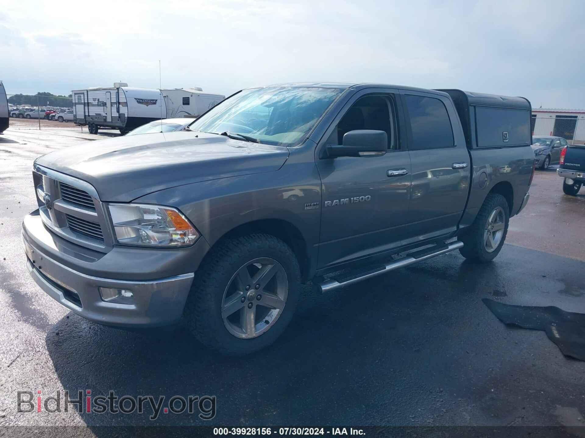 2012 RAM 1500 - VIN: 1C6RD7LT9CS289695 - Photo 2