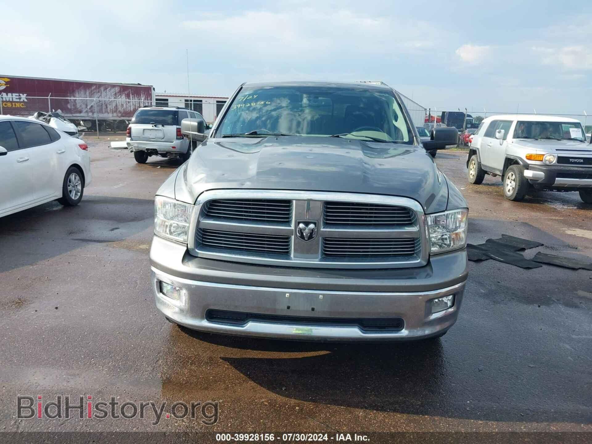 2012 RAM 1500 - VIN: 1C6RD7LT9CS289695 - Photo 12