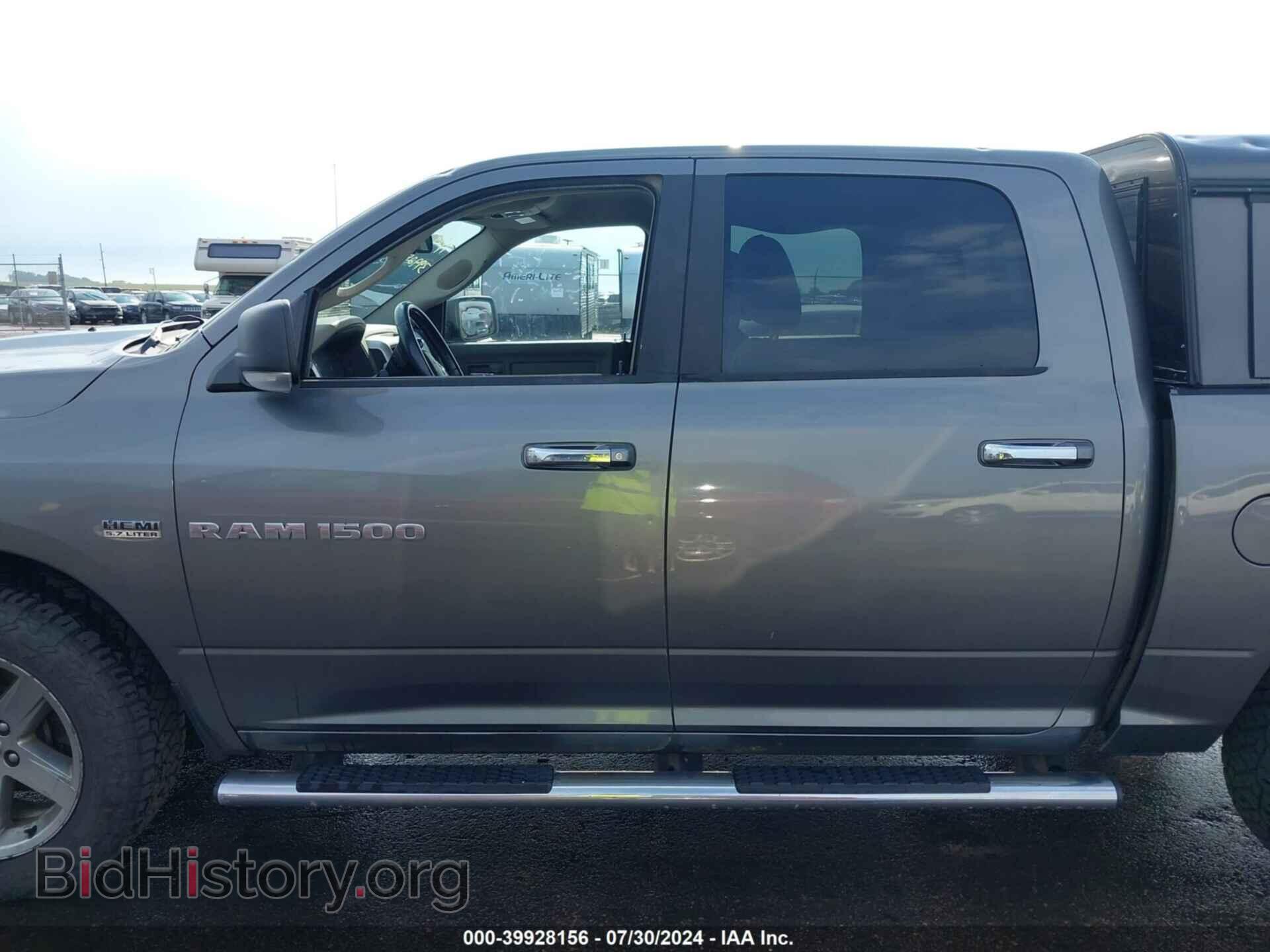 2012 RAM 1500 - VIN: 1C6RD7LT9CS289695 - Photo 14