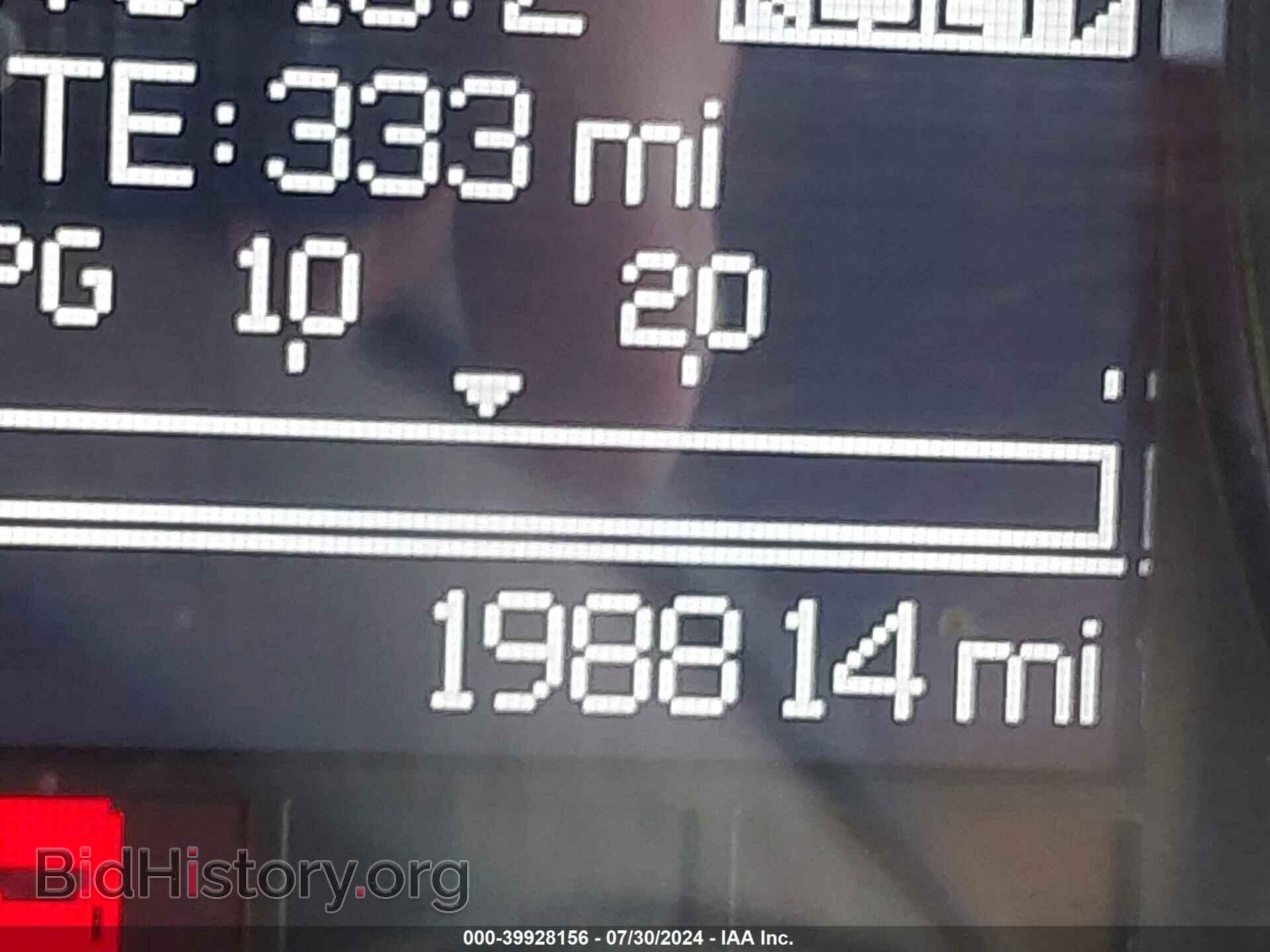 2012 RAM 1500 - VIN: 1C6RD7LT9CS289695 - Photo 7
