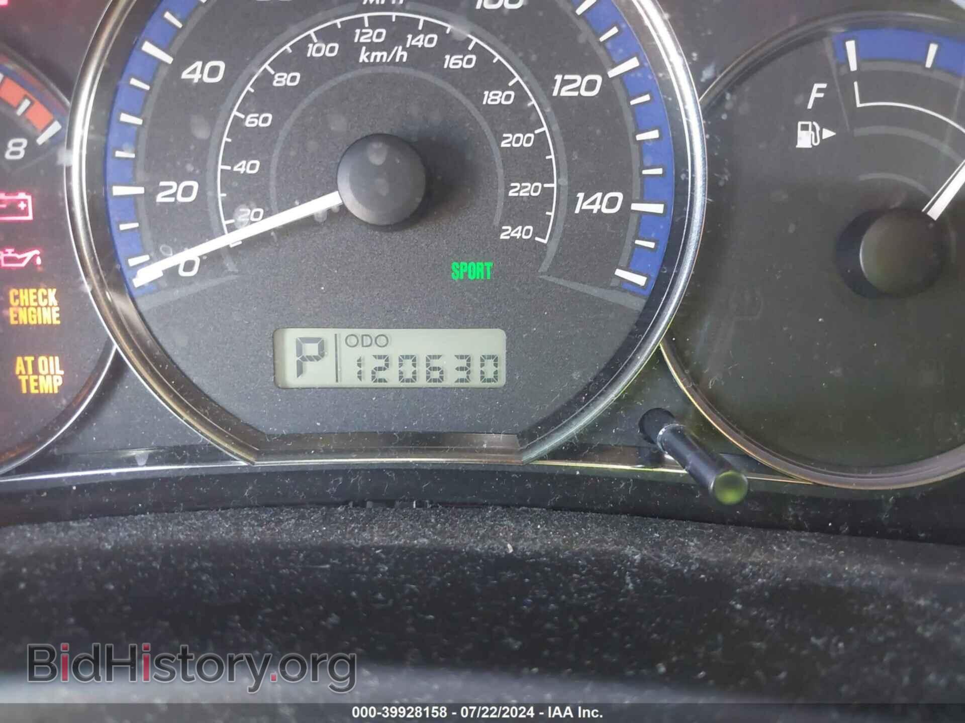 2012 SUBARU FORESTER - VIN: JF2SHBEC2CH420415 - Фото 7