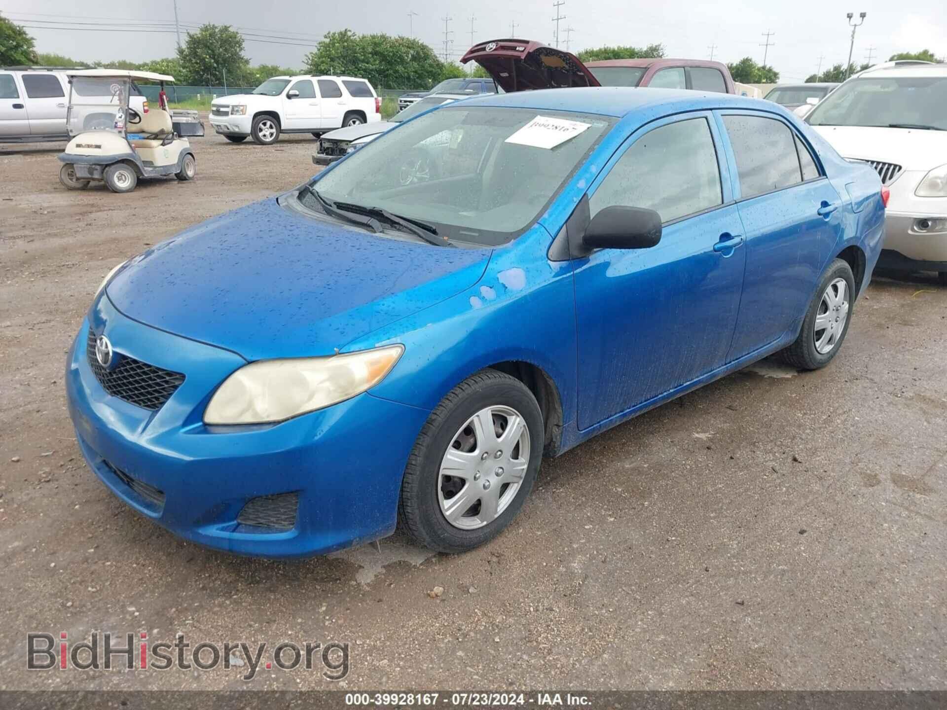 2009 TOYOTA COROLLA - VIN: JTDBL40E59J000179 - Фото 2
